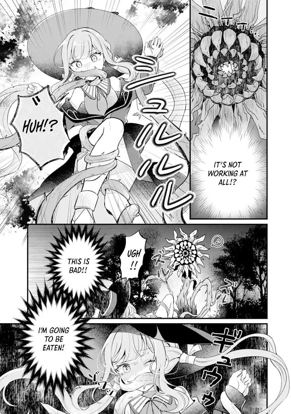 Read Dungeon Farm chapter 4.1 image 8 on Lezhin