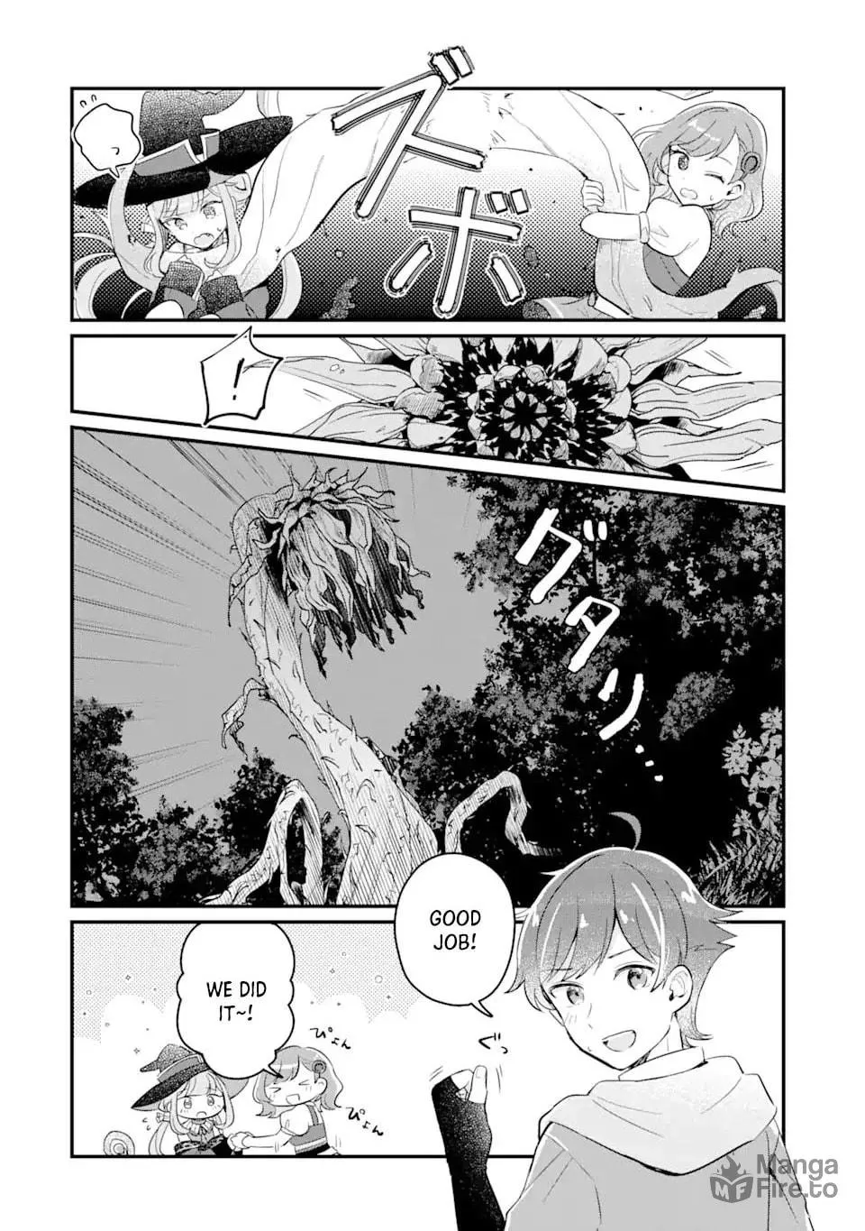 Read Dungeon Farm chapter 4.2 image 3 on Lezhin