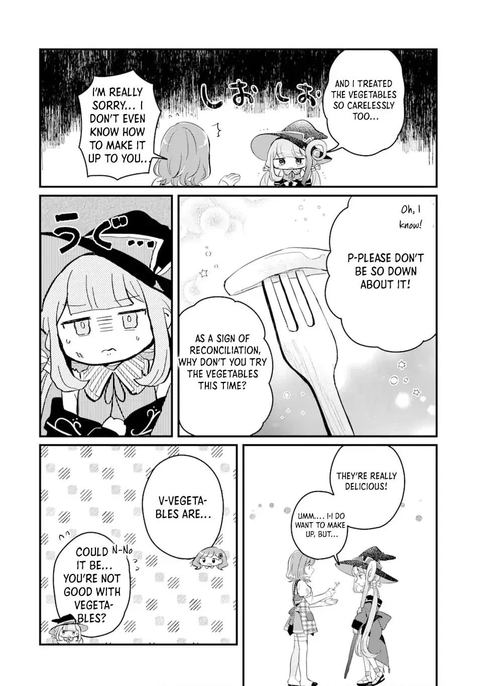 Read Dungeon Farm chapter 4.3 image 7 on Lezhin
