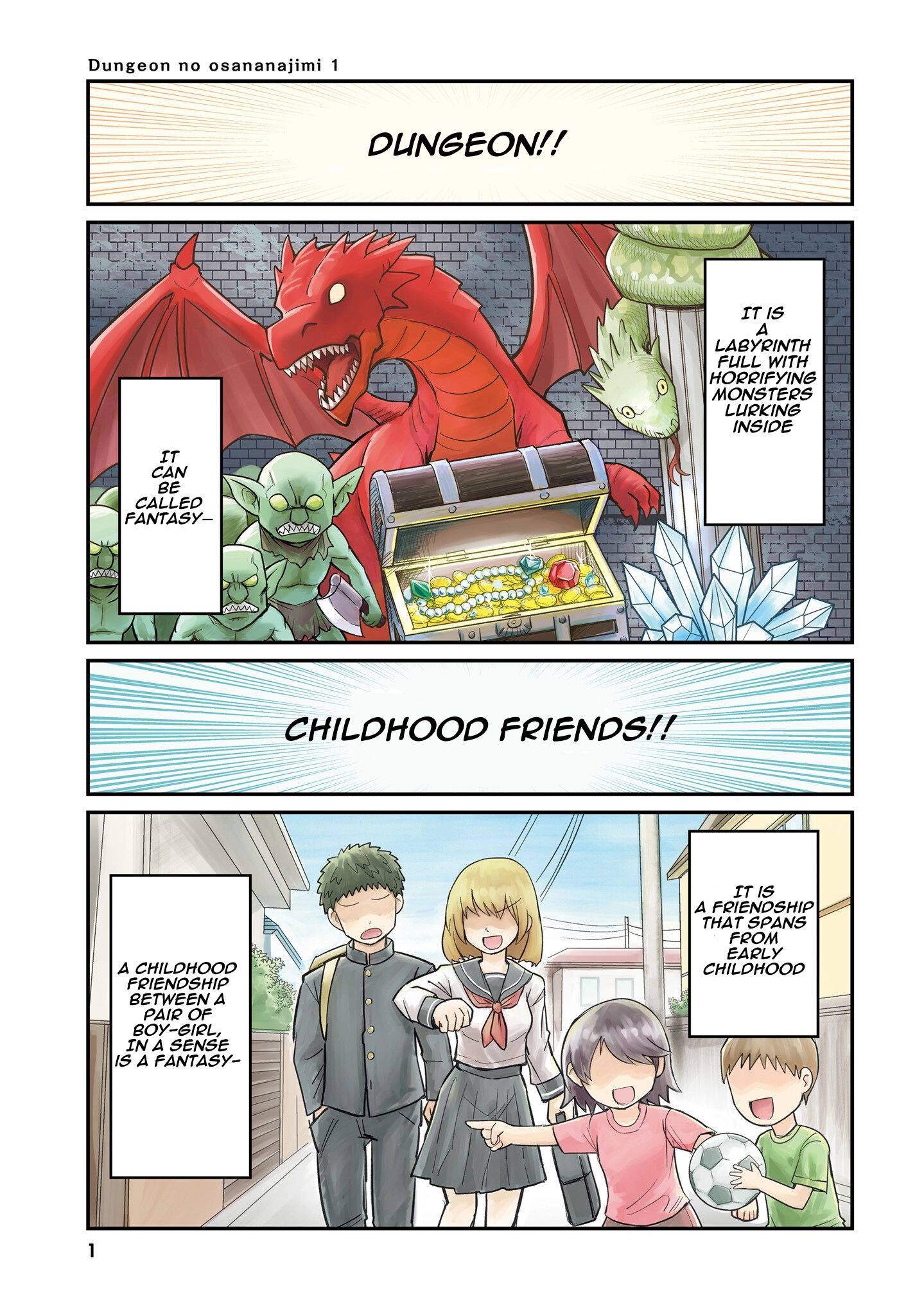 Read Dungeon Friends Forever chapter 1 image 0 on Lezhin