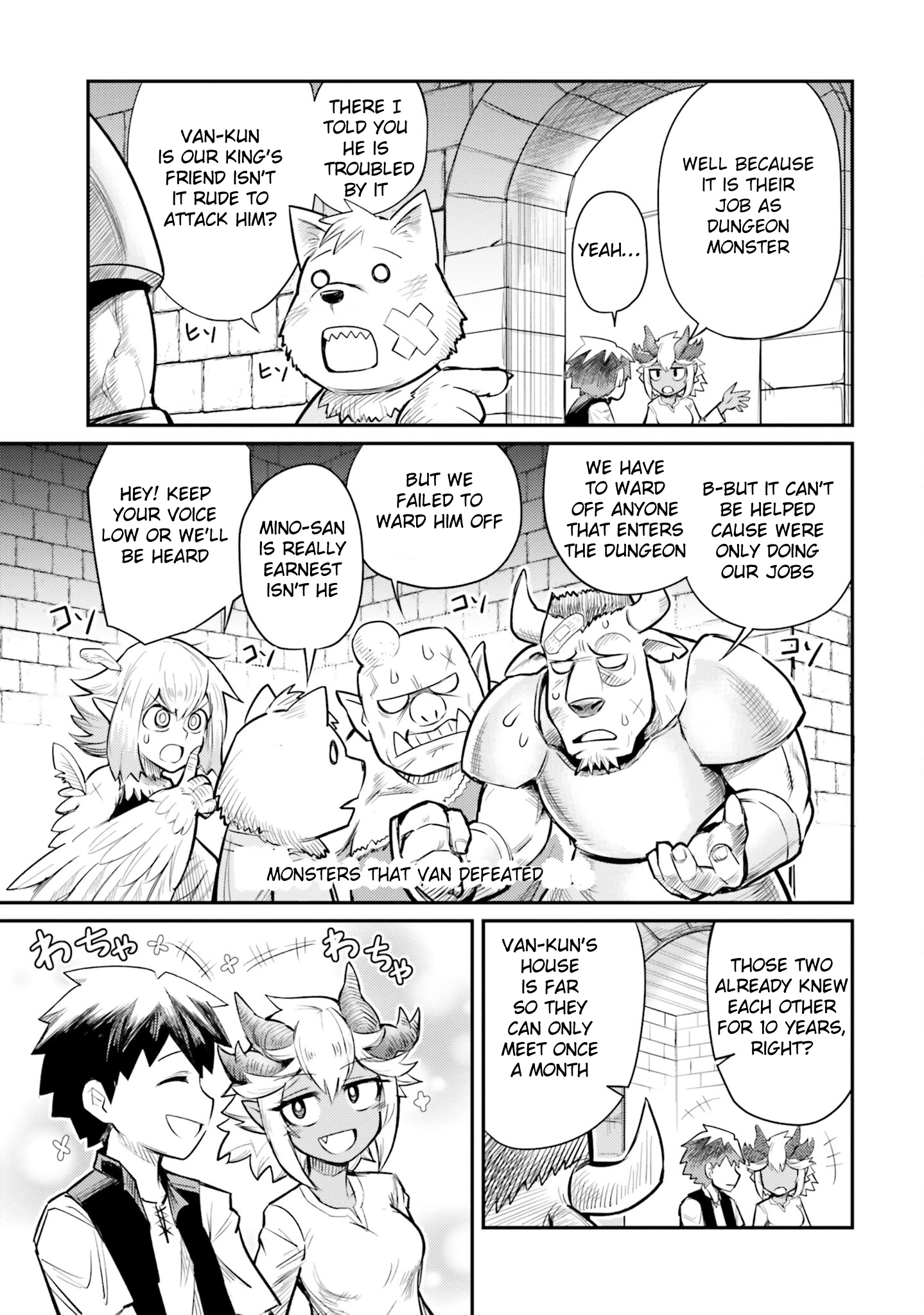 Read Dungeon Friends Forever chapter 1 image 13 on Lezhin