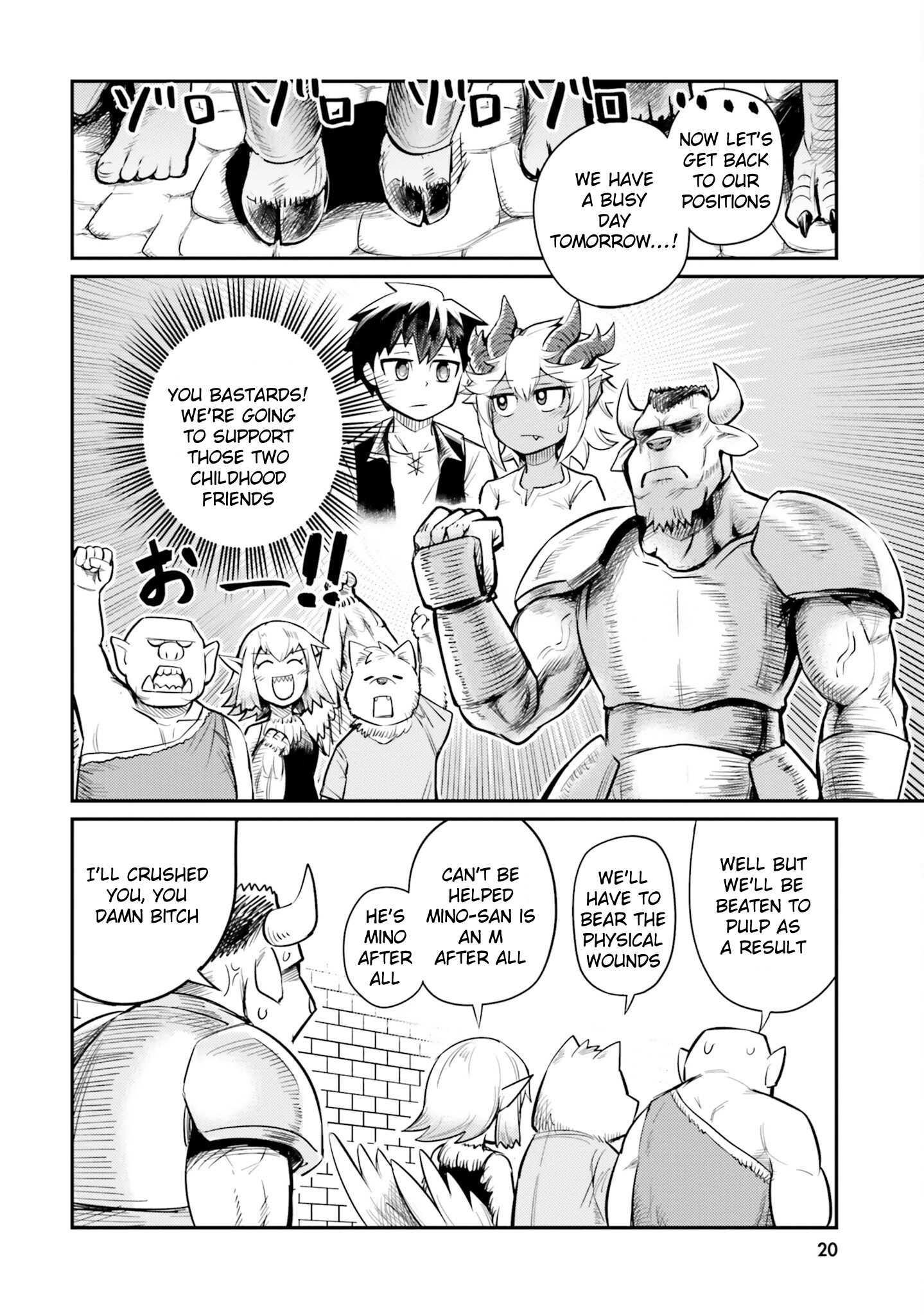 Read Dungeon Friends Forever chapter 1 image 18 on Lezhin