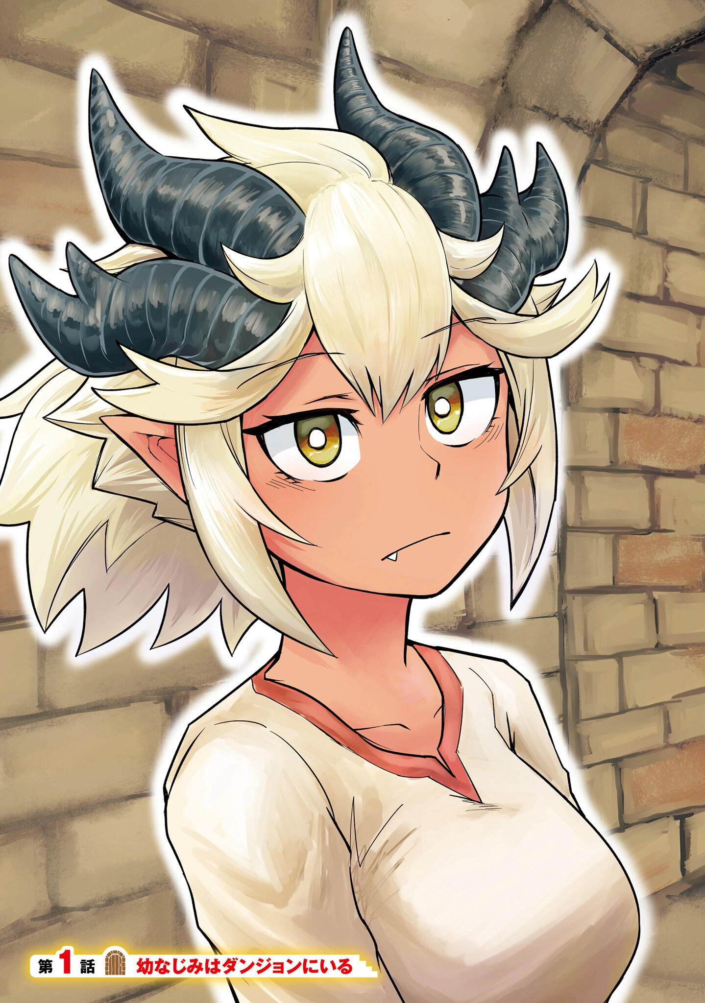 Read Dungeon Friends Forever chapter 1 image 2 on Lezhin