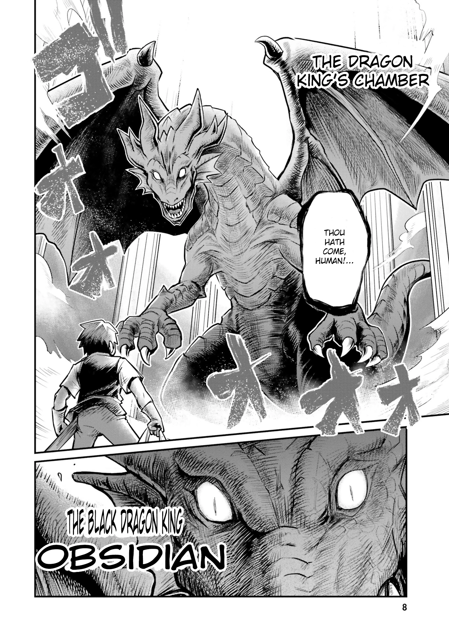 Read Dungeon Friends Forever chapter 1 image 6 on Lezhin