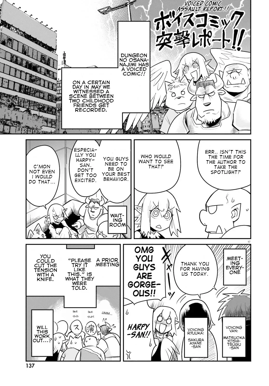 Read Dungeon Friends Forever chapter 10.1 image 0 on Lezhin