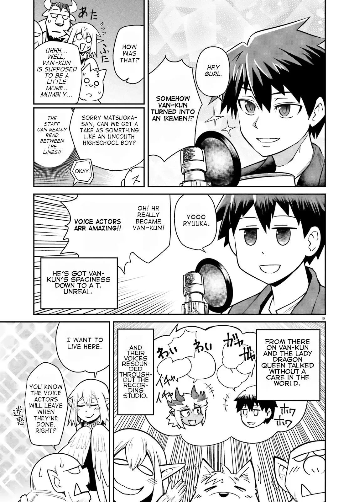 Read Dungeon Friends Forever chapter 10.1 image 2 on Lezhin
