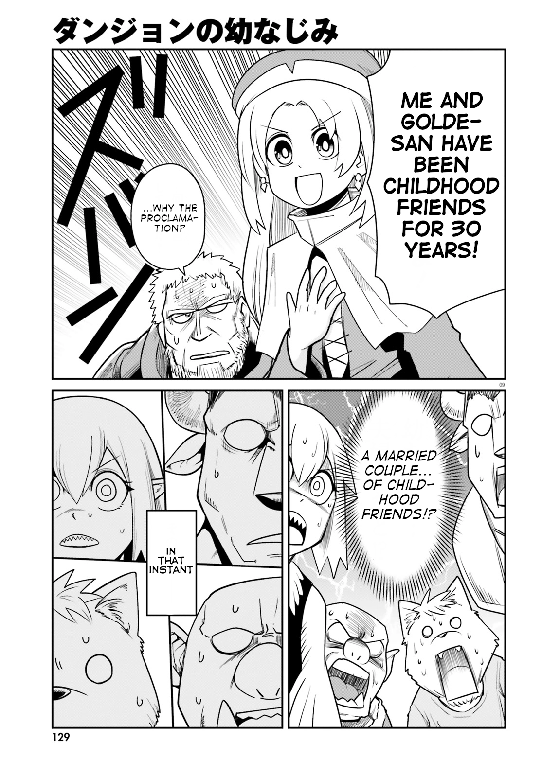 Read Dungeon Friends Forever chapter 10 image 8 on Lezhin