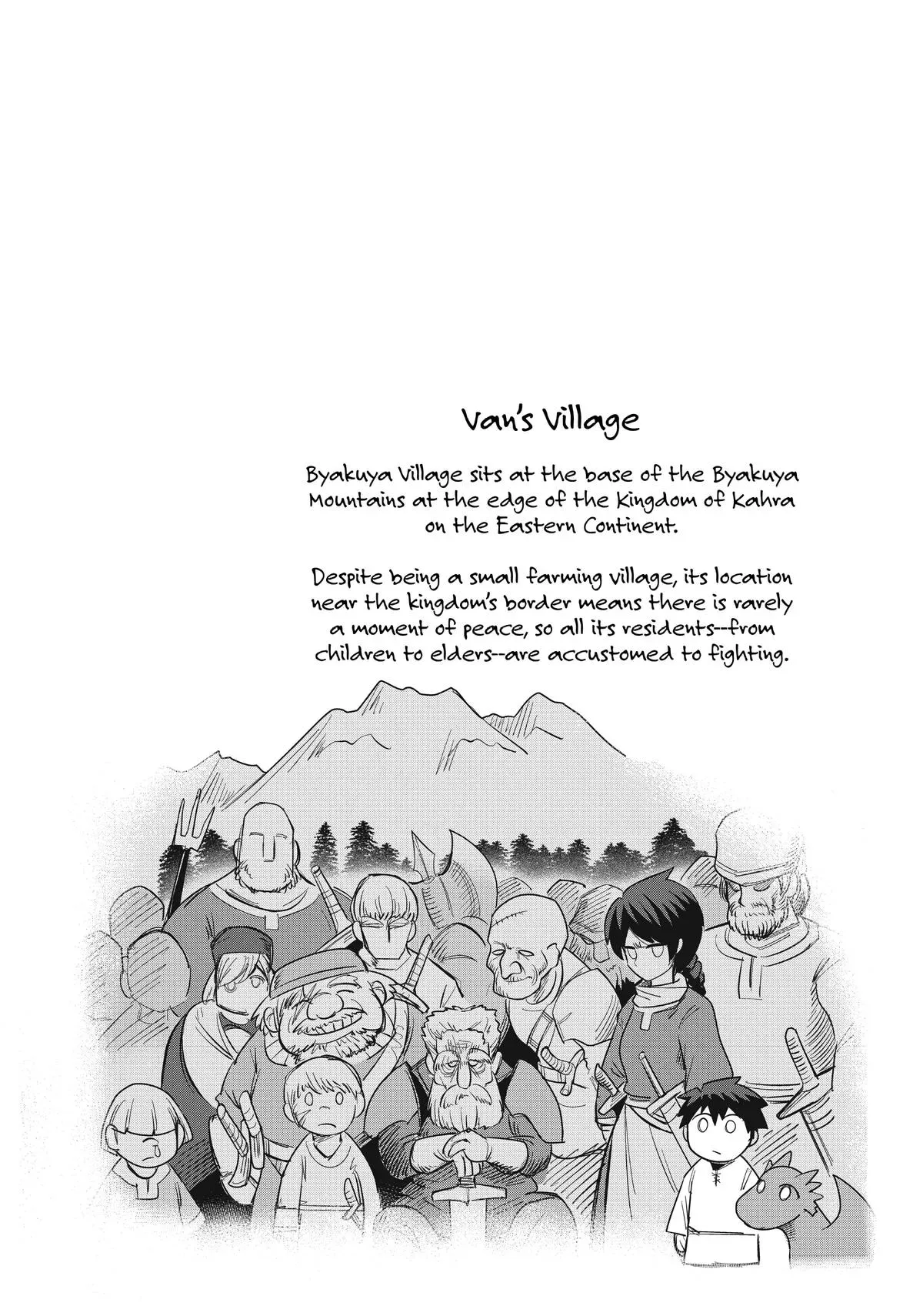 Read Dungeon Friends Forever chapter 11 image 13 on Lezhin