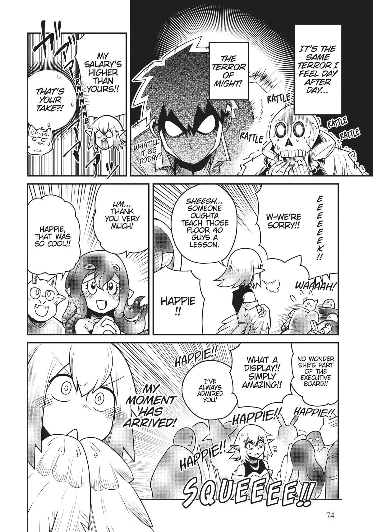 Read Dungeon Friends Forever chapter 14 image 11 on Lezhin
