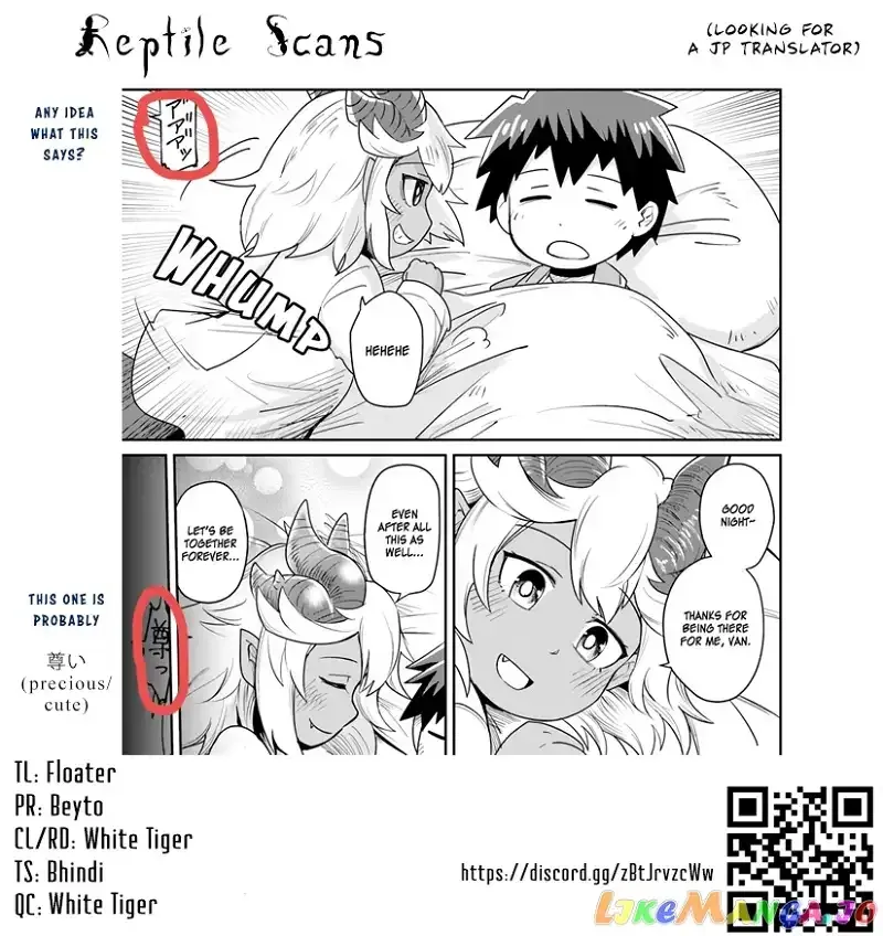 Read Dungeon Friends Forever chapter 16.5 image 4 on Lezhin