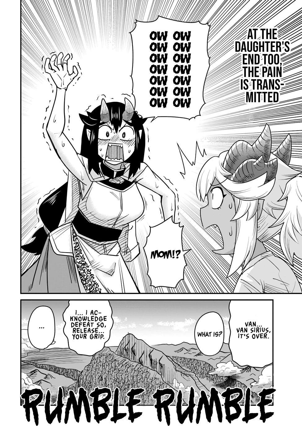 Read Dungeon Friends Forever chapter 17 image 16 on Lezhin