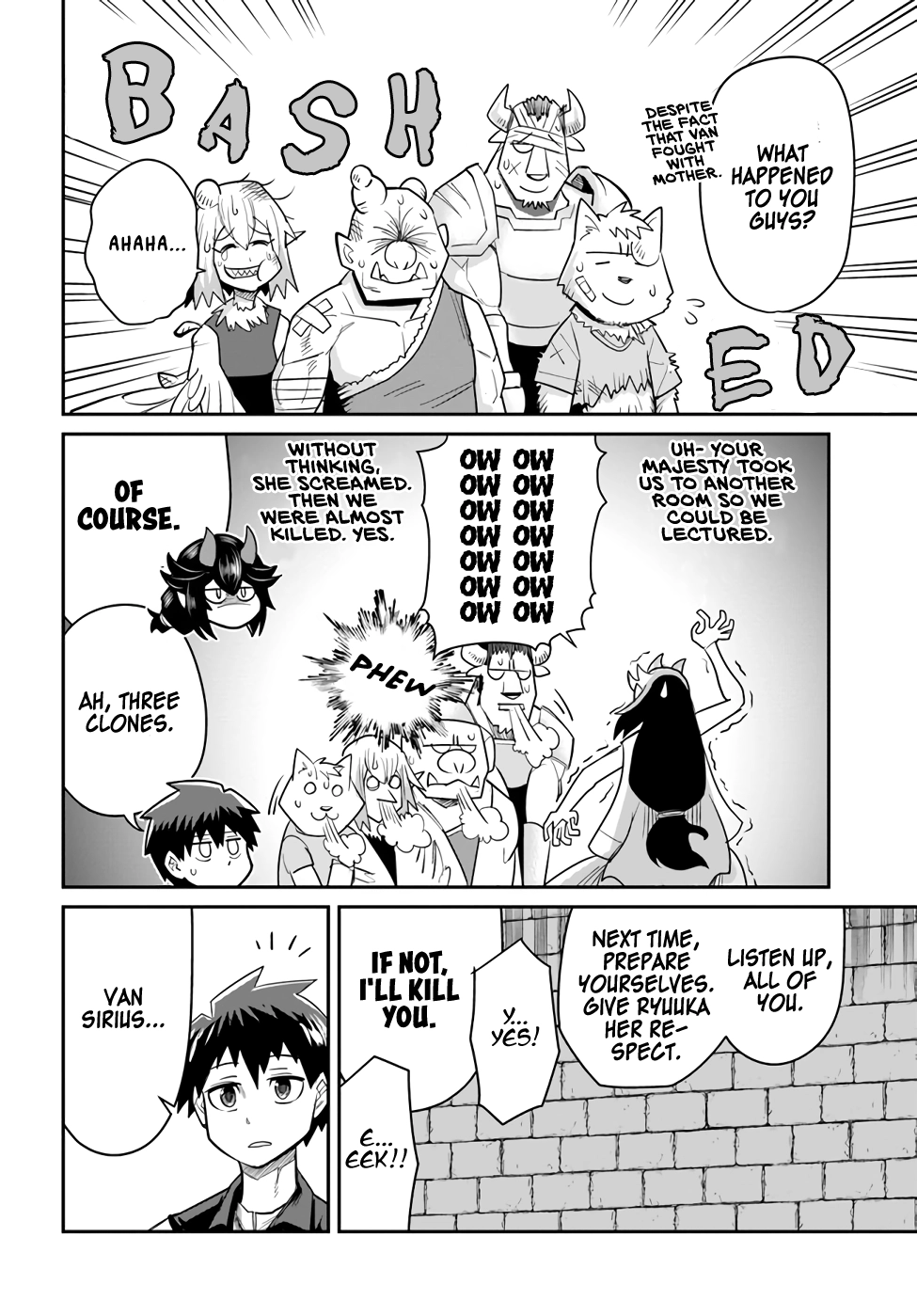 Read Dungeon Friends Forever chapter 17 image 20 on Lezhin