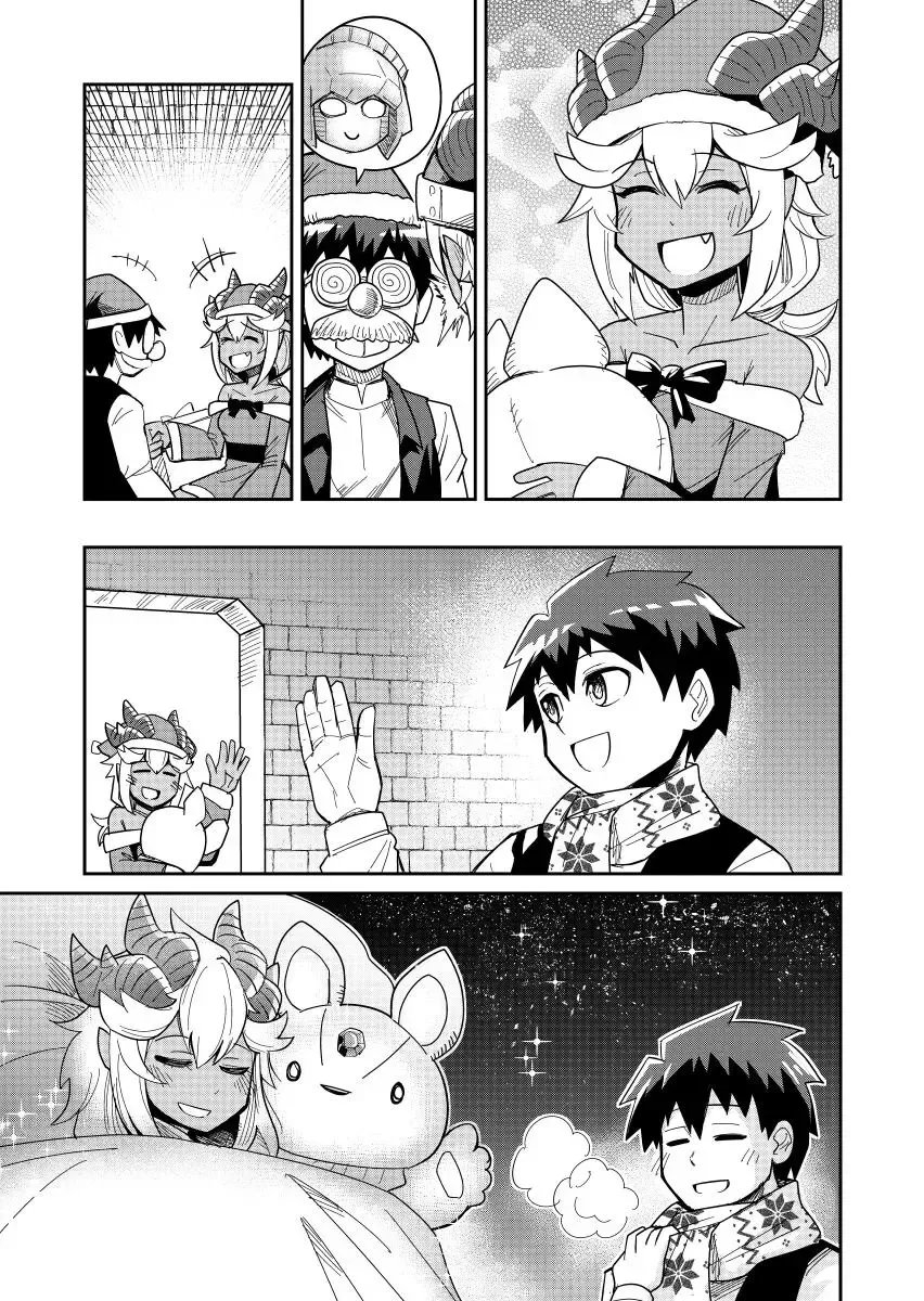 Read Dungeon Friends Forever chapter 18.1 image 2 on Lezhin