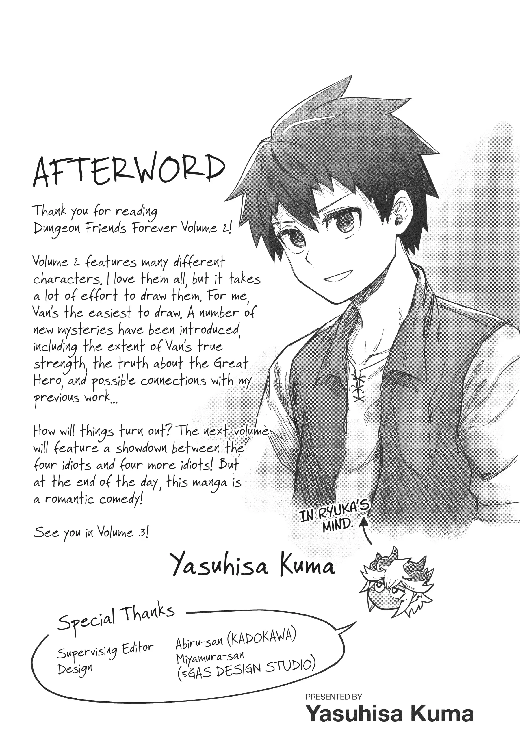 Read Dungeon Friends Forever chapter 18.2 image 6 on Lezhin