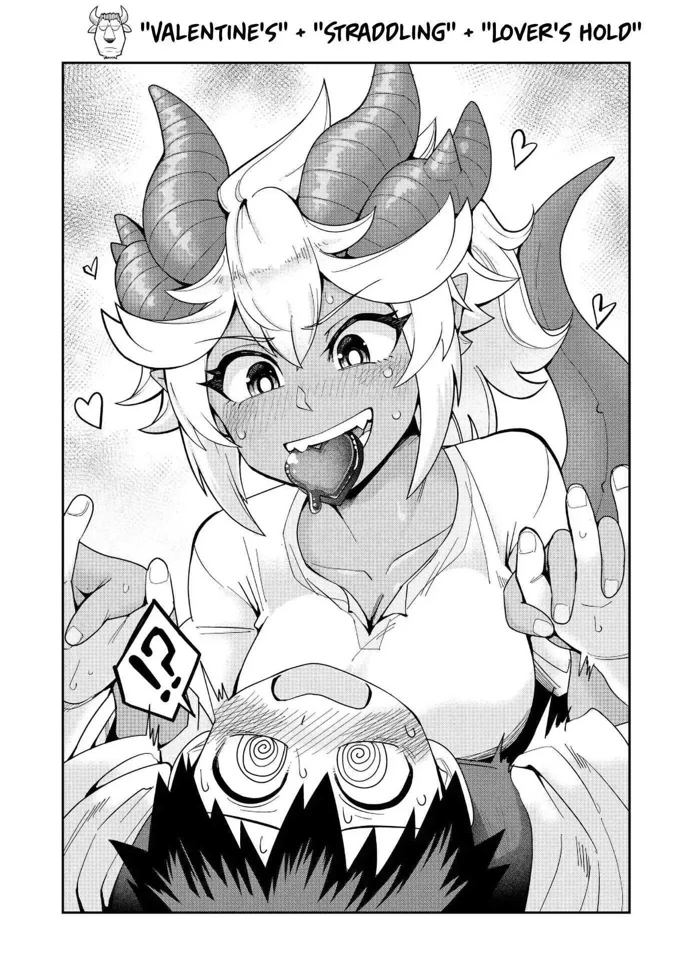 Read Dungeon Friends Forever chapter 19.5 image 1 on Lezhin