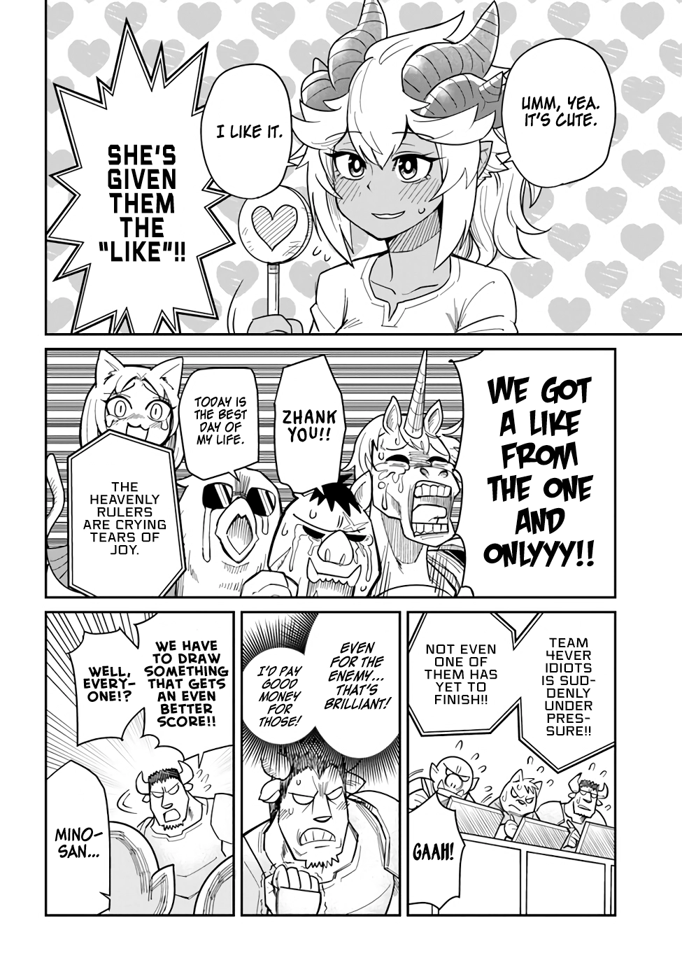 Read Dungeon Friends Forever chapter 19 image 12 on Lezhin