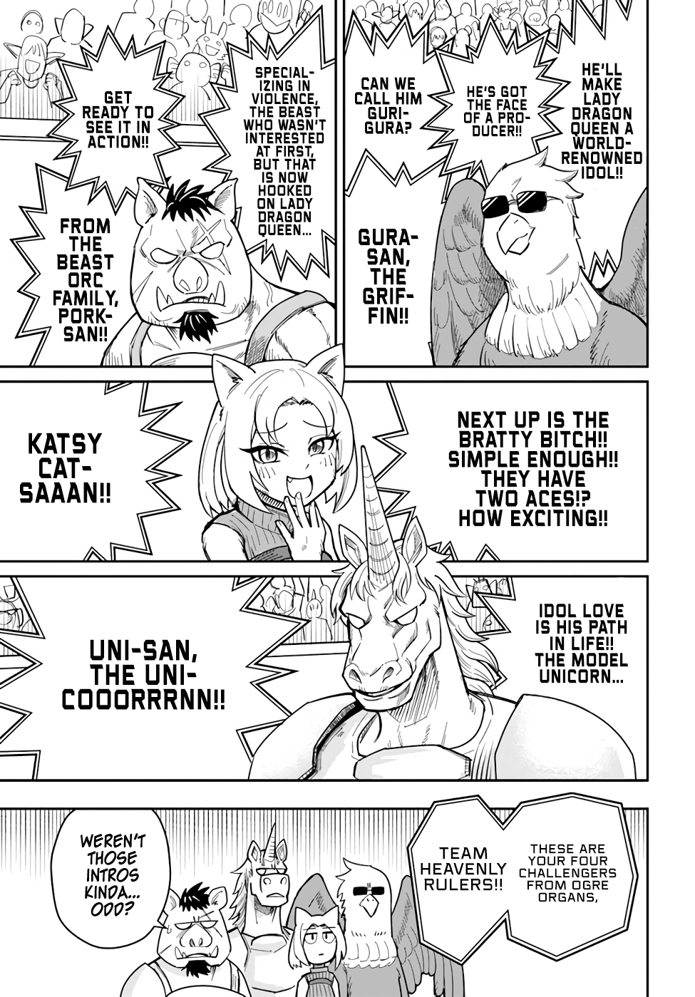 Read Dungeon Friends Forever chapter 19 image 5 on Lezhin