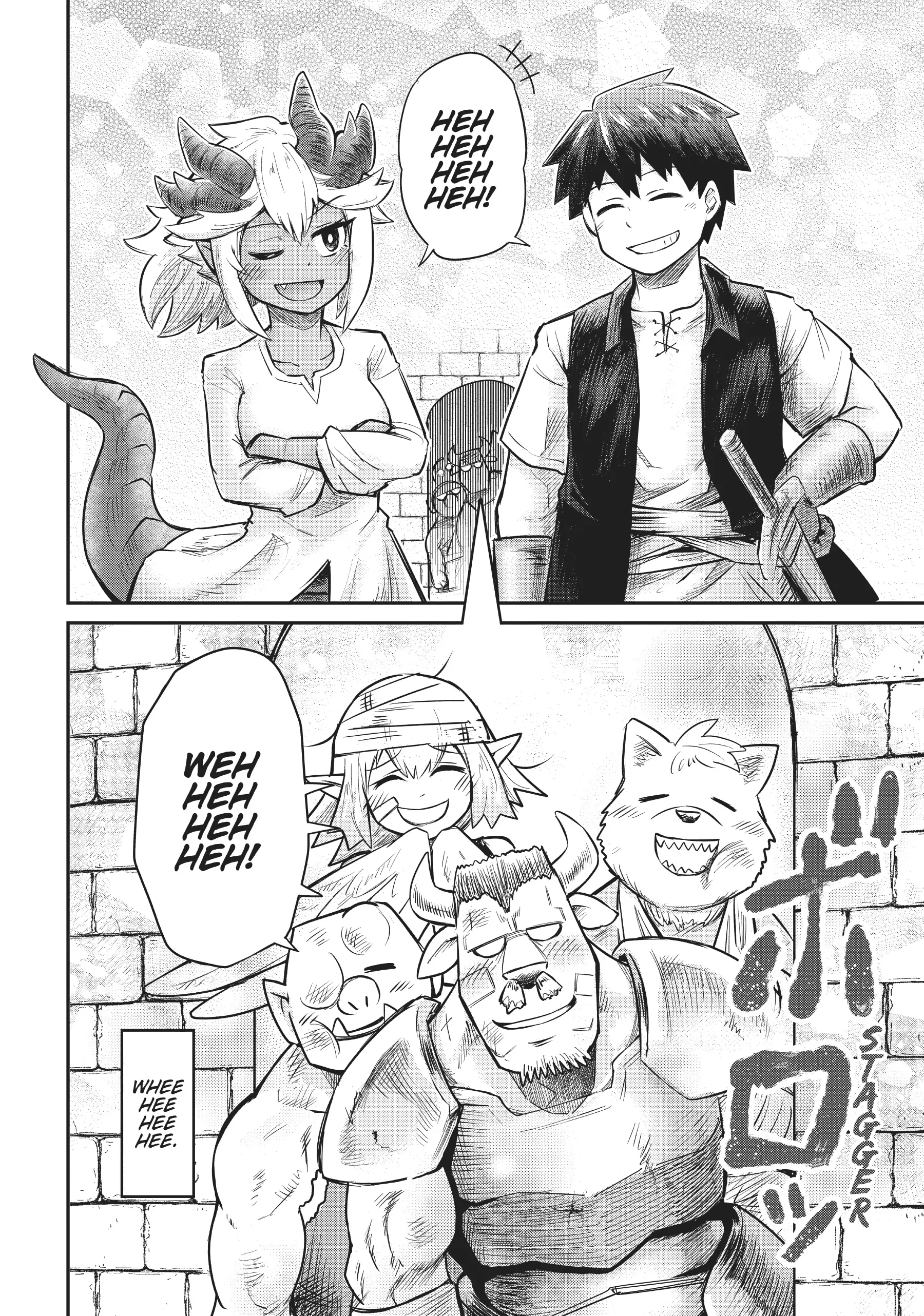 Read Dungeon Friends Forever chapter 2 image 11 on Lezhin