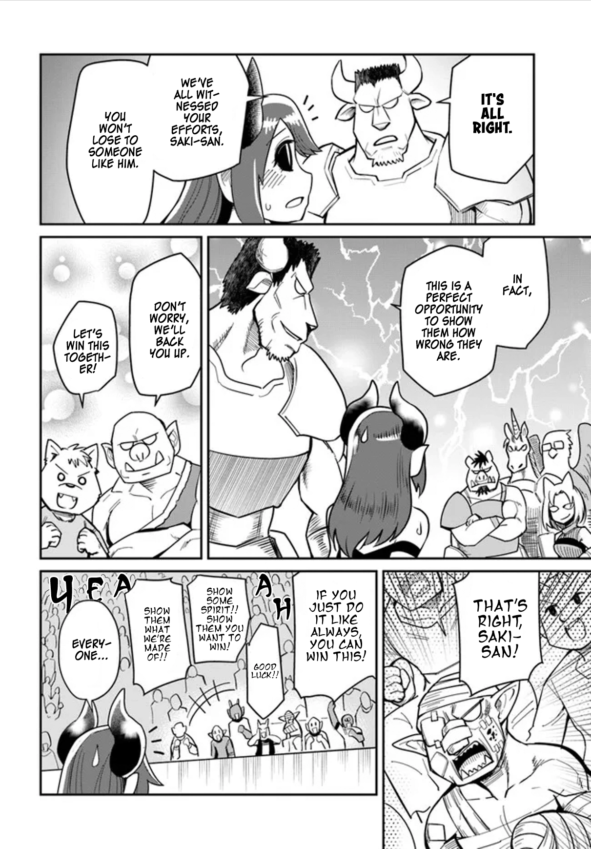 Read Dungeon Friends Forever chapter 20.1 image 5 on Lezhin