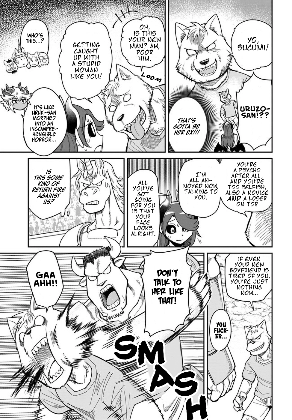 Read Dungeon Friends Forever chapter 20.2 image 2 on Lezhin