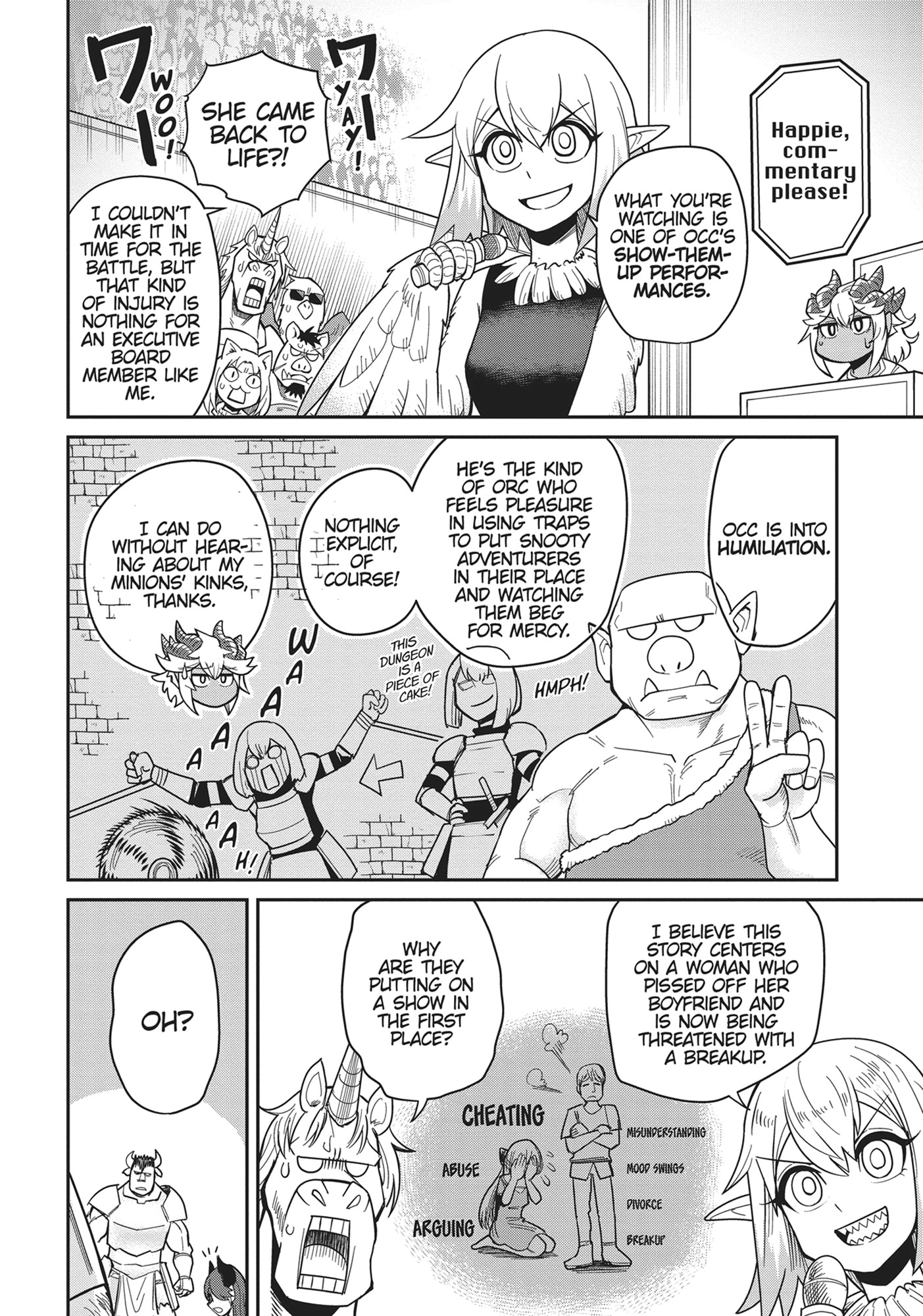 Read Dungeon Friends Forever chapter 20 image 11 on Lezhin