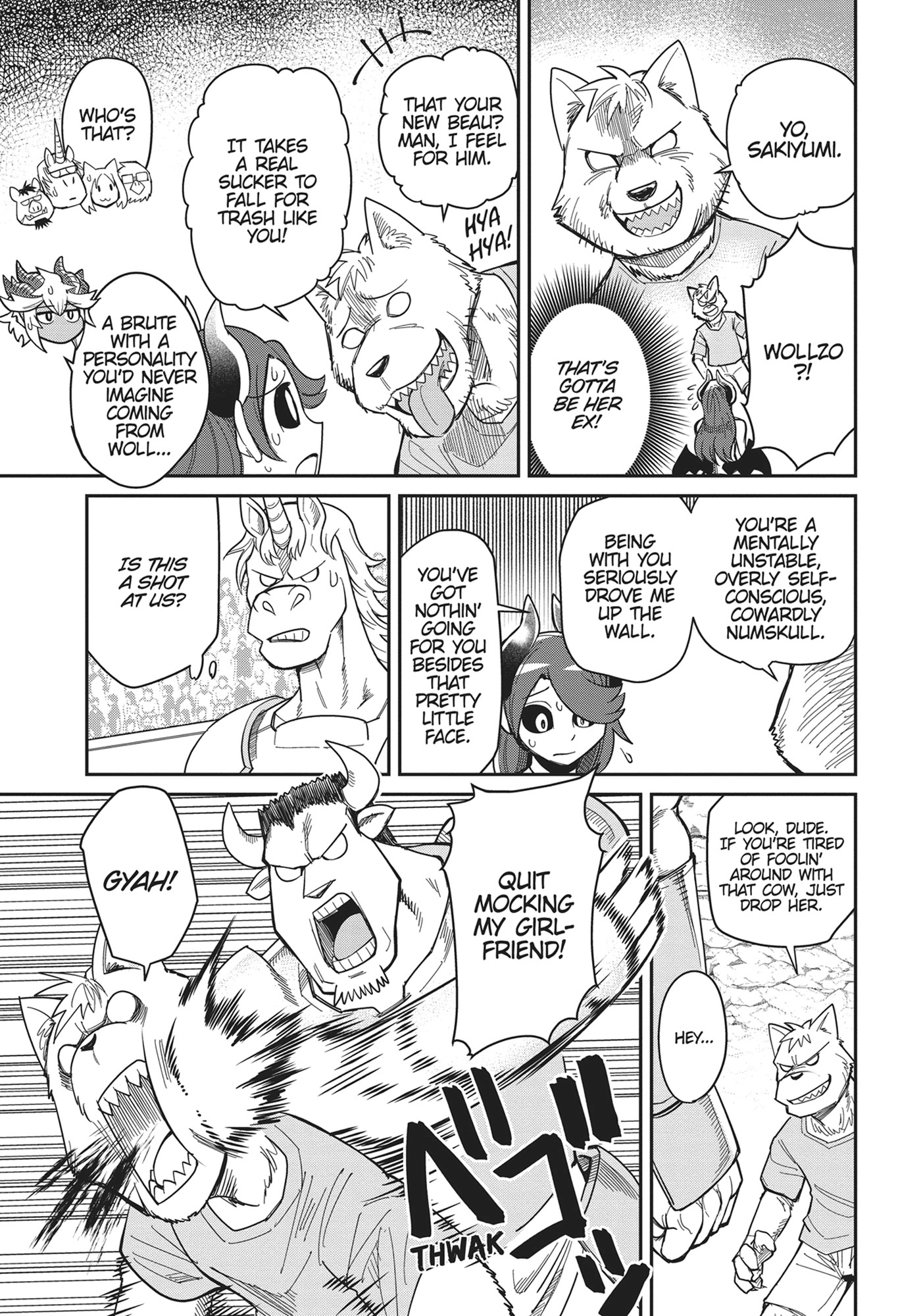 Read Dungeon Friends Forever chapter 20 image 12 on Lezhin