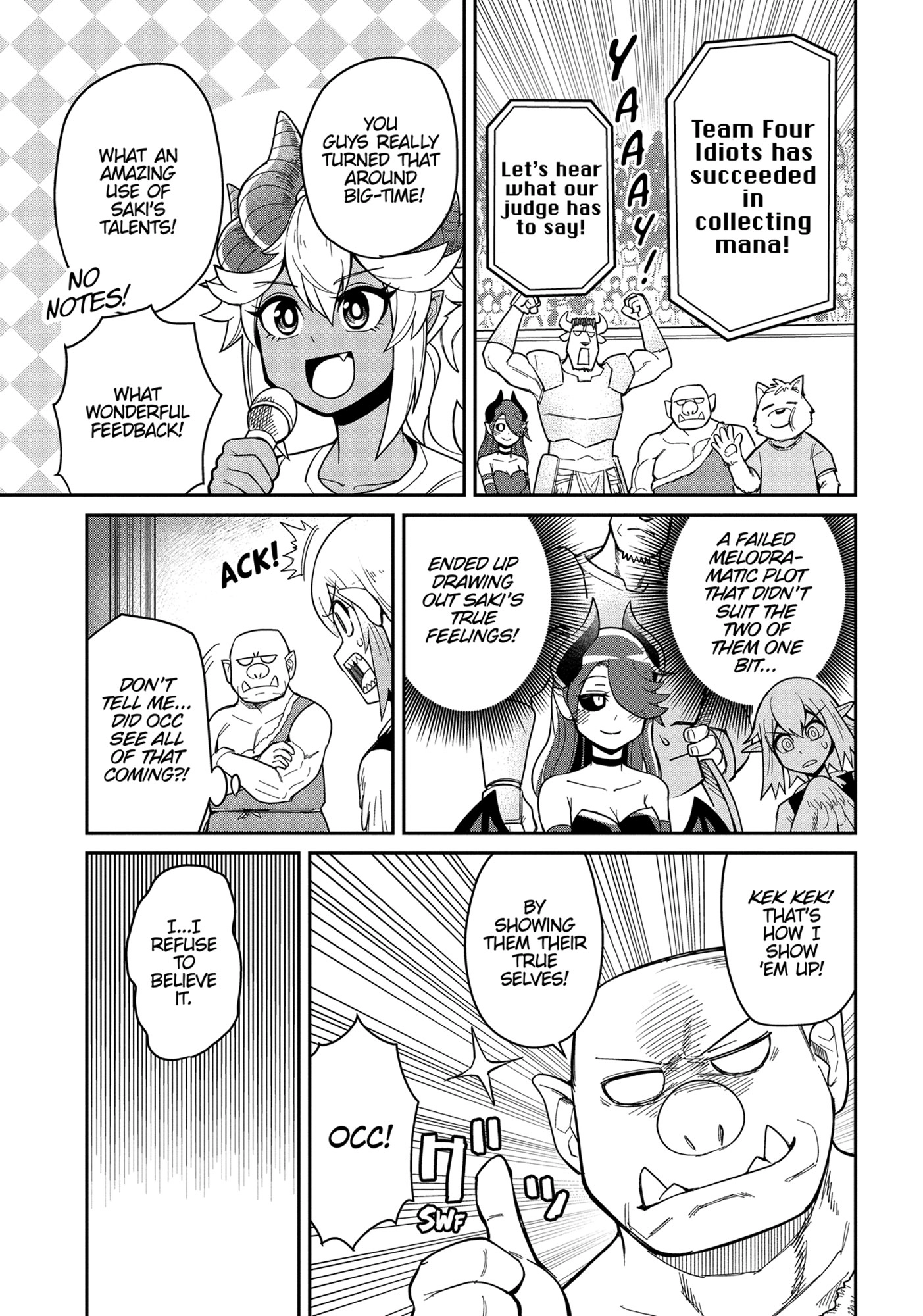 Read Dungeon Friends Forever chapter 20 image 18 on Lezhin