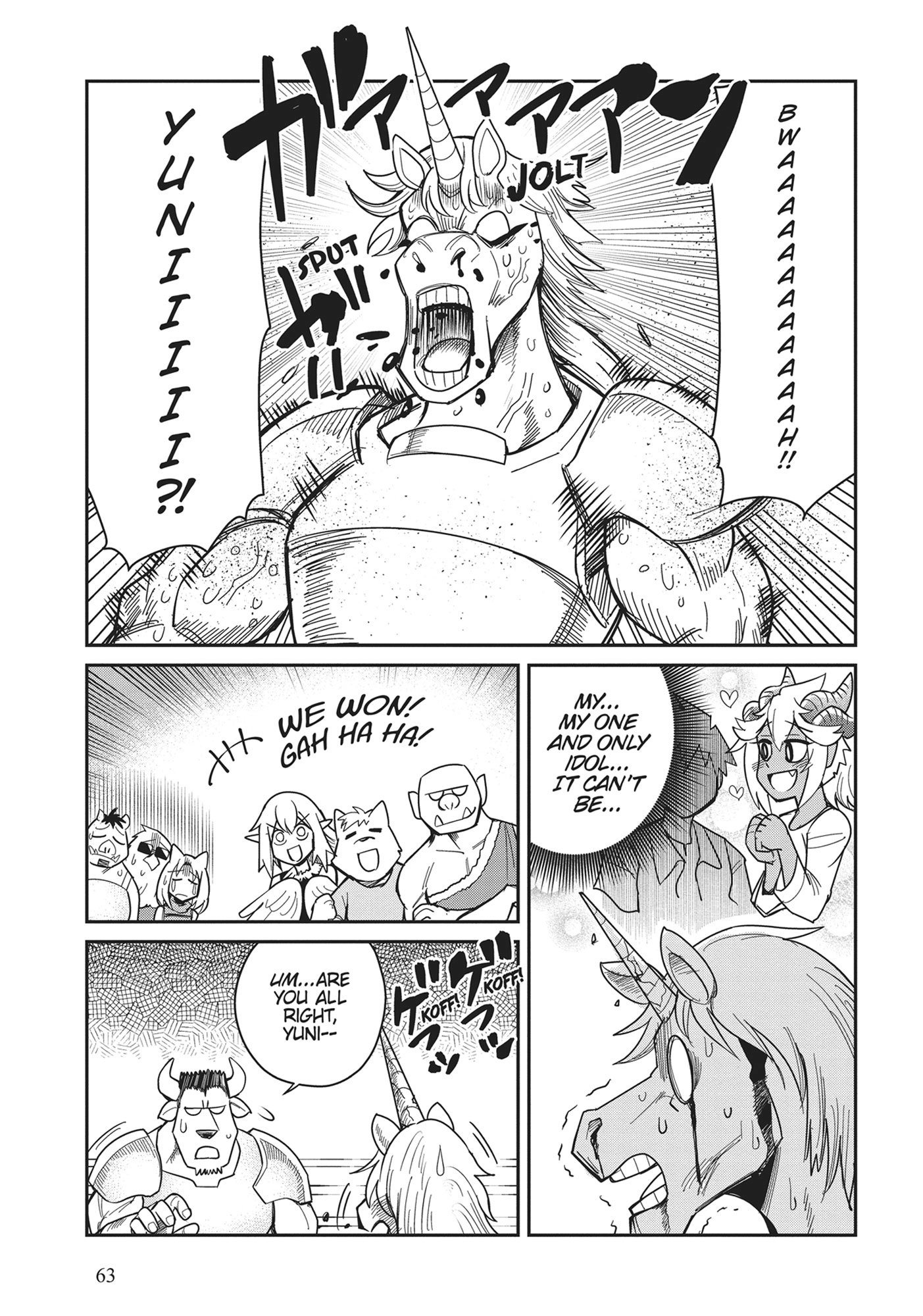 Read Dungeon Friends Forever chapter 21.1 image 13 on Lezhin