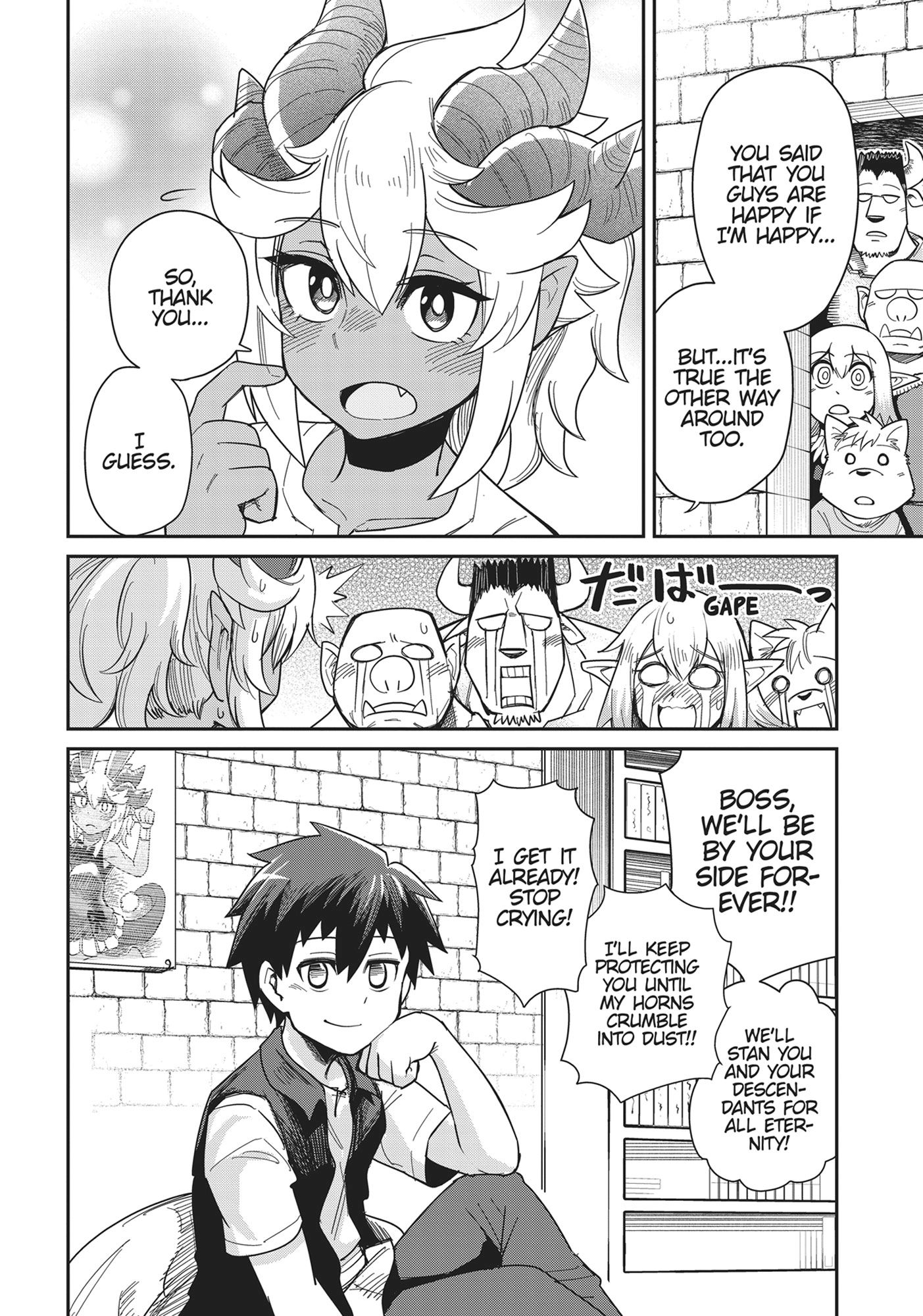 Read Dungeon Friends Forever chapter 22 image 15 on Lezhin
