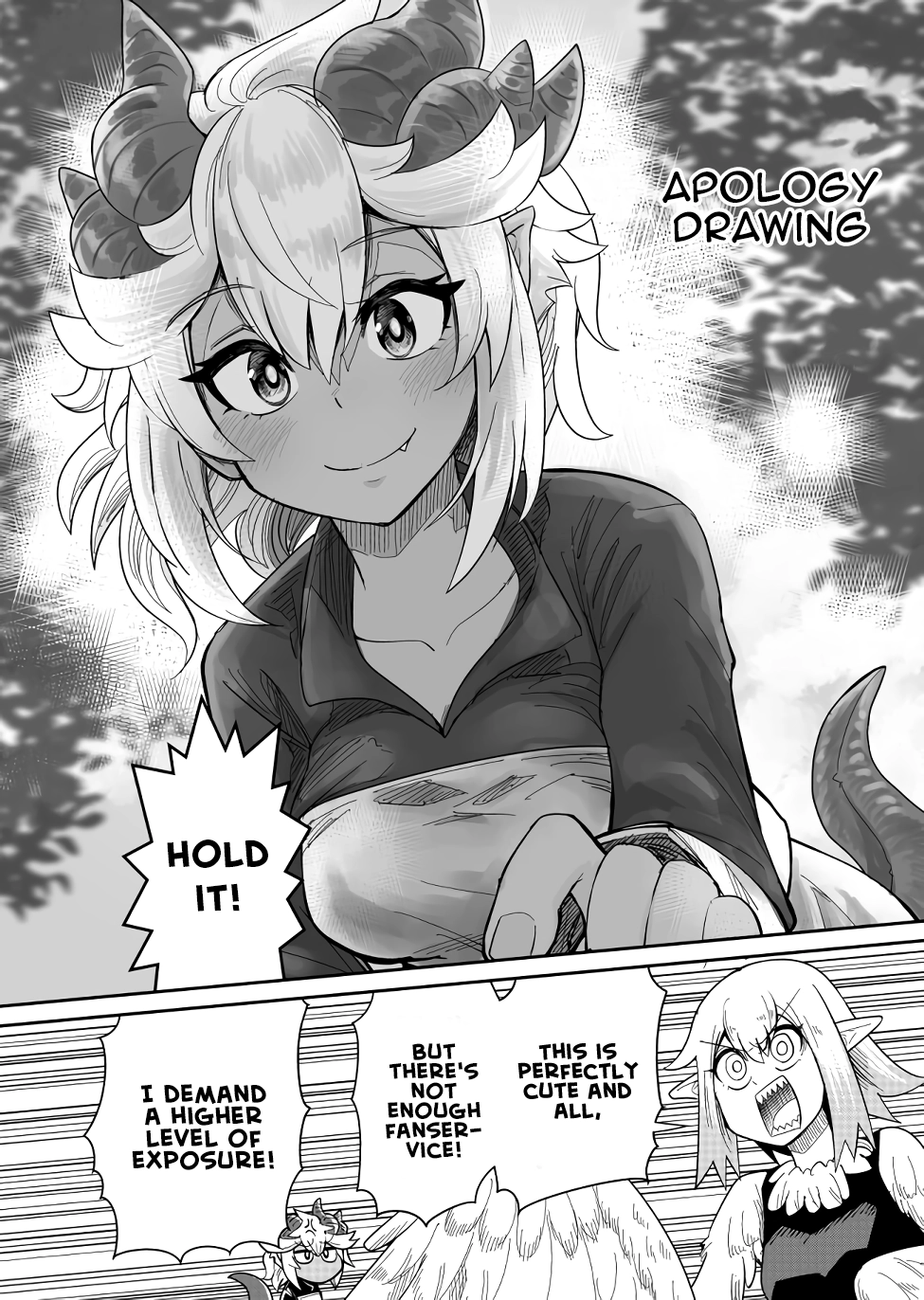 Read Dungeon Friends Forever chapter 24.5 image 1 on Lezhin
