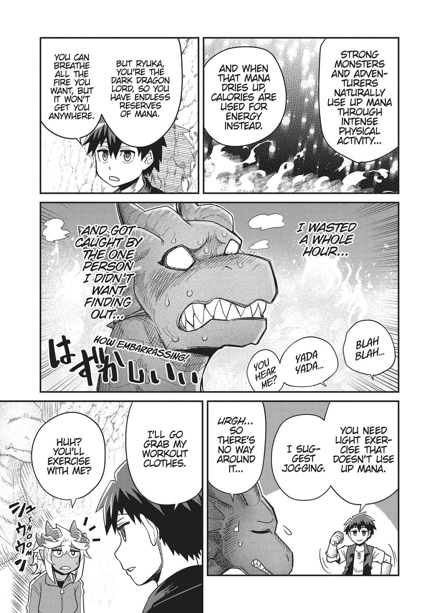 Read Dungeon Friends Forever chapter 24 image 12 on Lezhin
