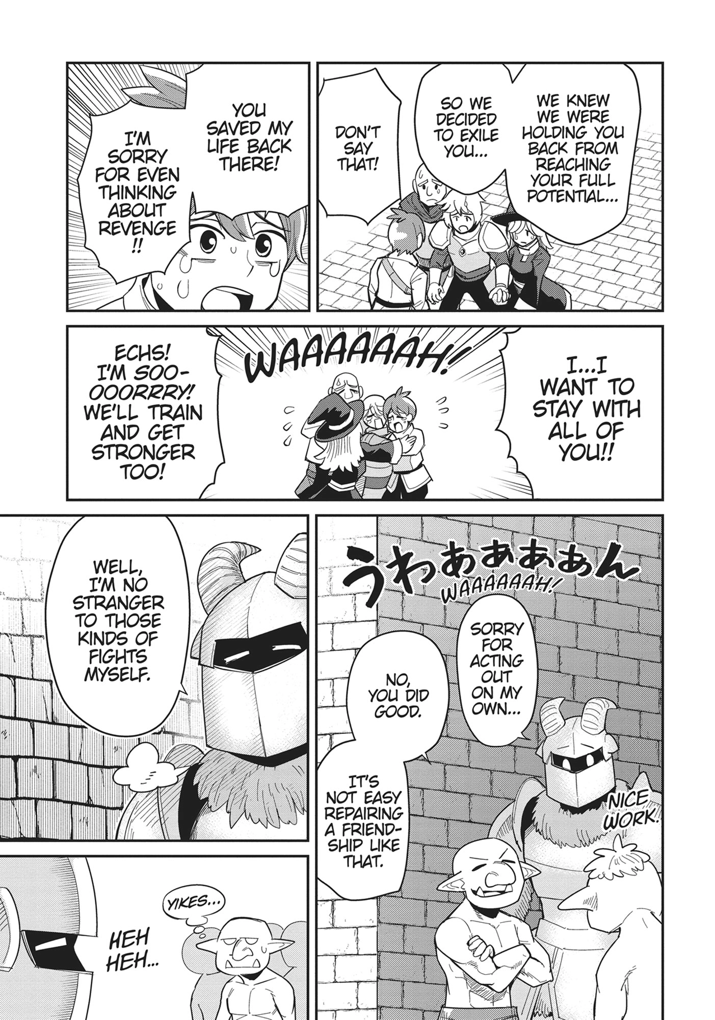 Read Dungeon Friends Forever chapter 25 image 16 on Lezhin