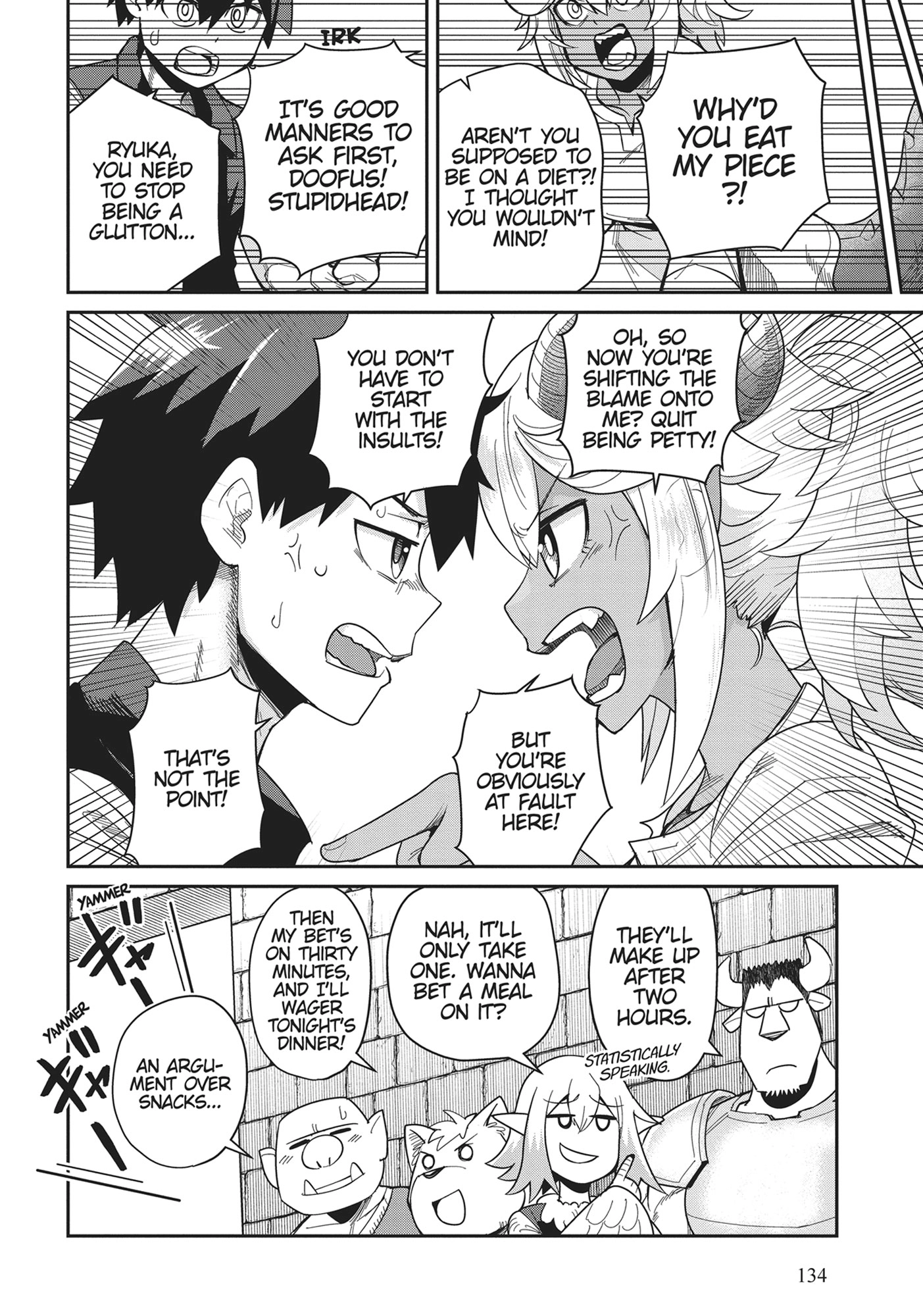 Read Dungeon Friends Forever chapter 25 image 17 on Lezhin