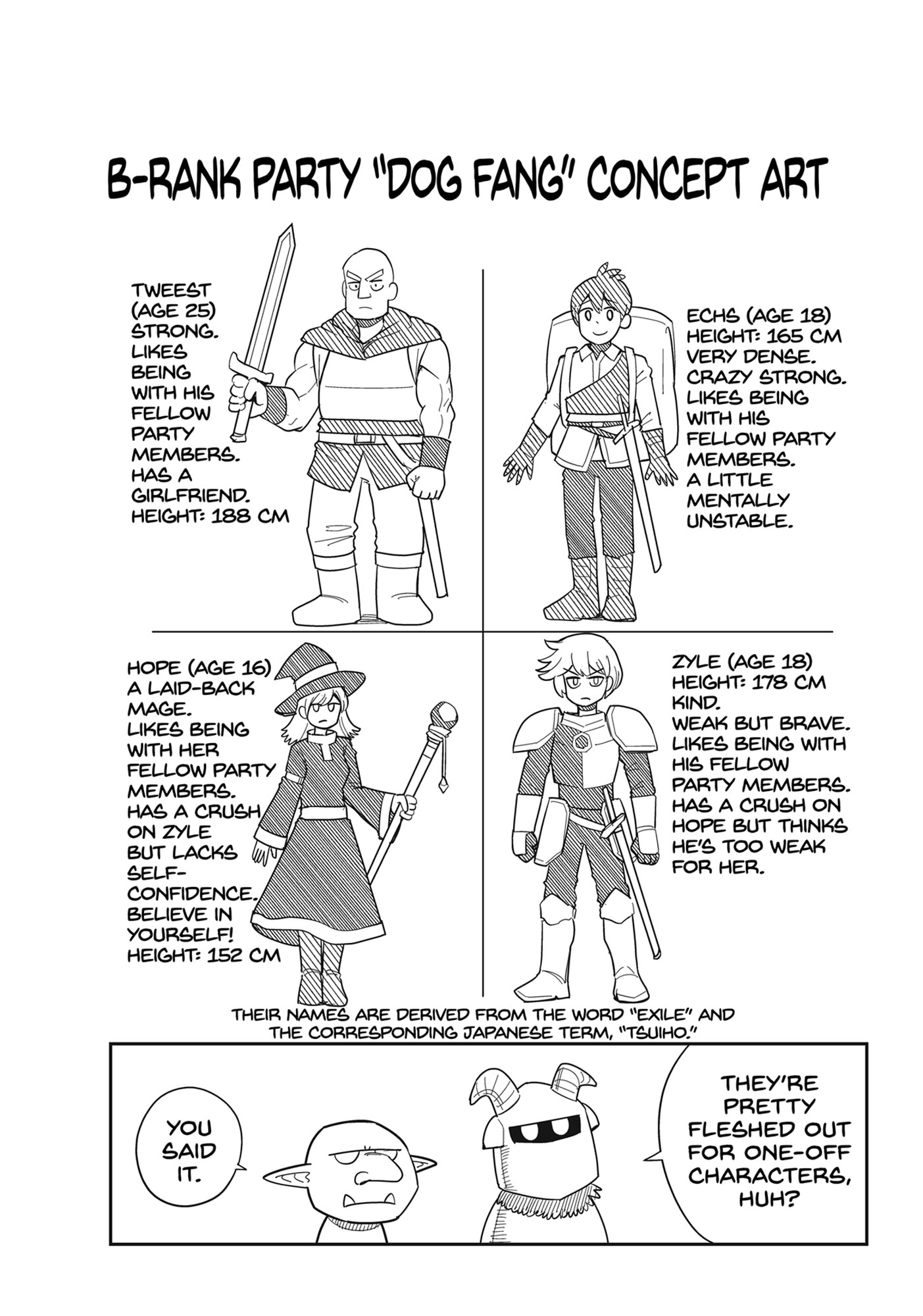 Read Dungeon Friends Forever chapter 25 image 19 on Lezhin