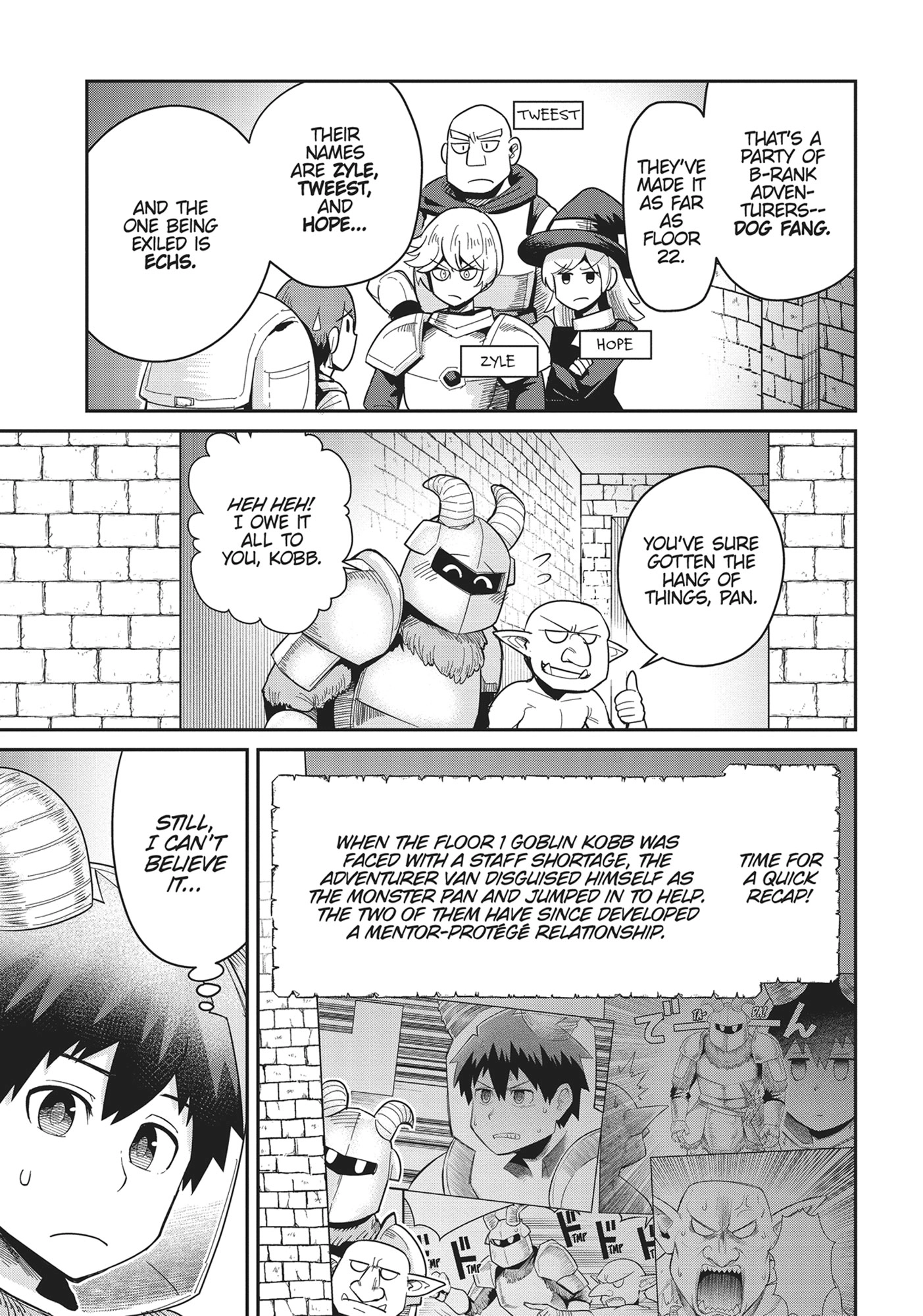 Read Dungeon Friends Forever chapter 25 image 2 on Lezhin