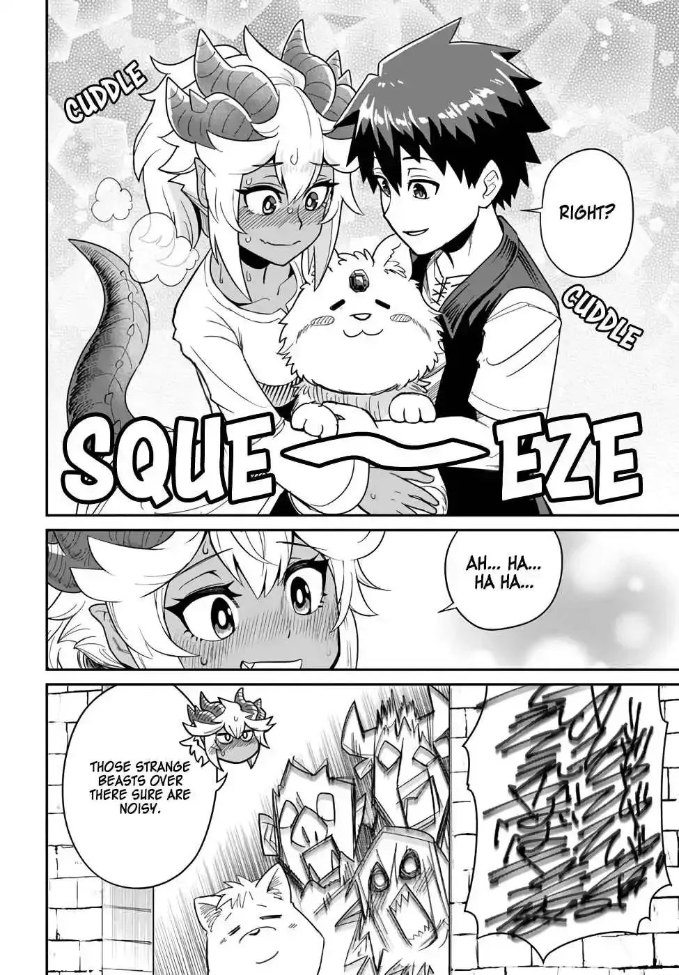 Read Dungeon Friends Forever chapter 27.5 image 3 on Lezhin