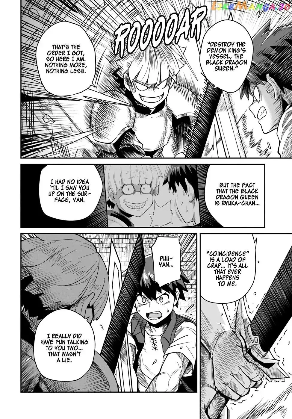Read Dungeon Friends Forever chapter 29.1 image 2 on Lezhin