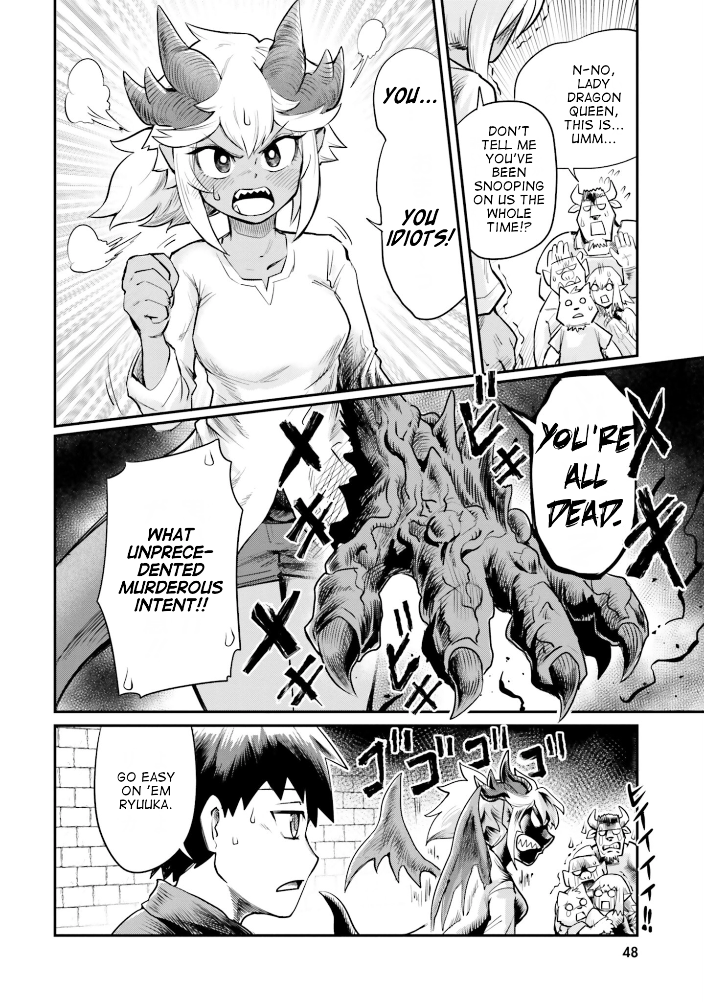 Read Dungeon Friends Forever chapter 3 image 11 on Lezhin