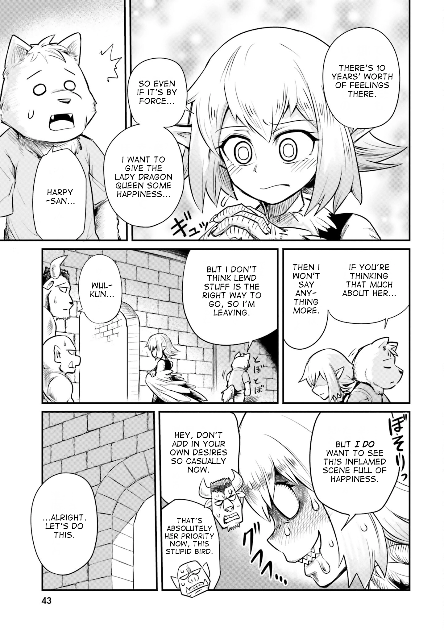 Read Dungeon Friends Forever chapter 3 image 6 on Lezhin