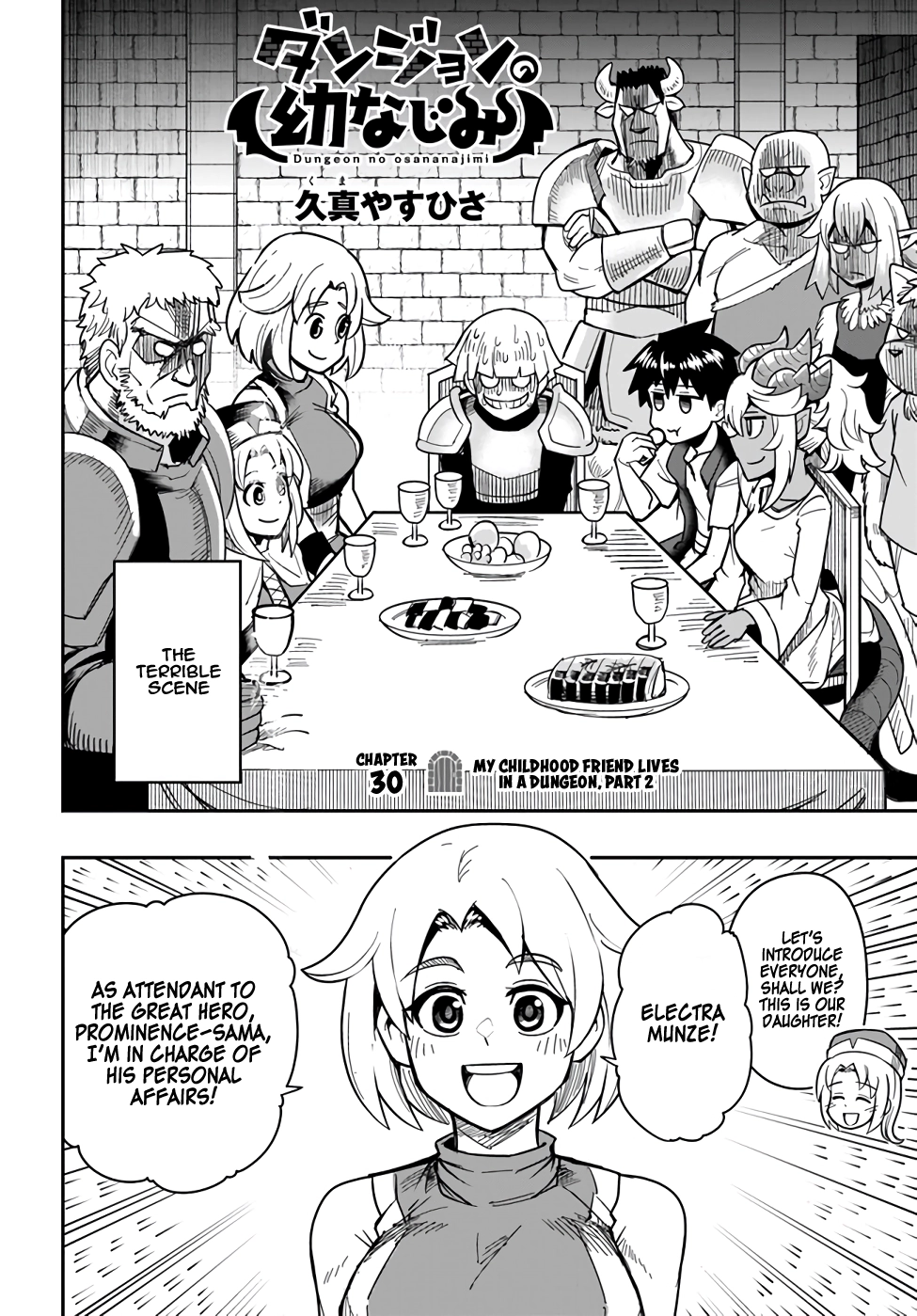Read Dungeon Friends Forever chapter 30 image 1 on Lezhin