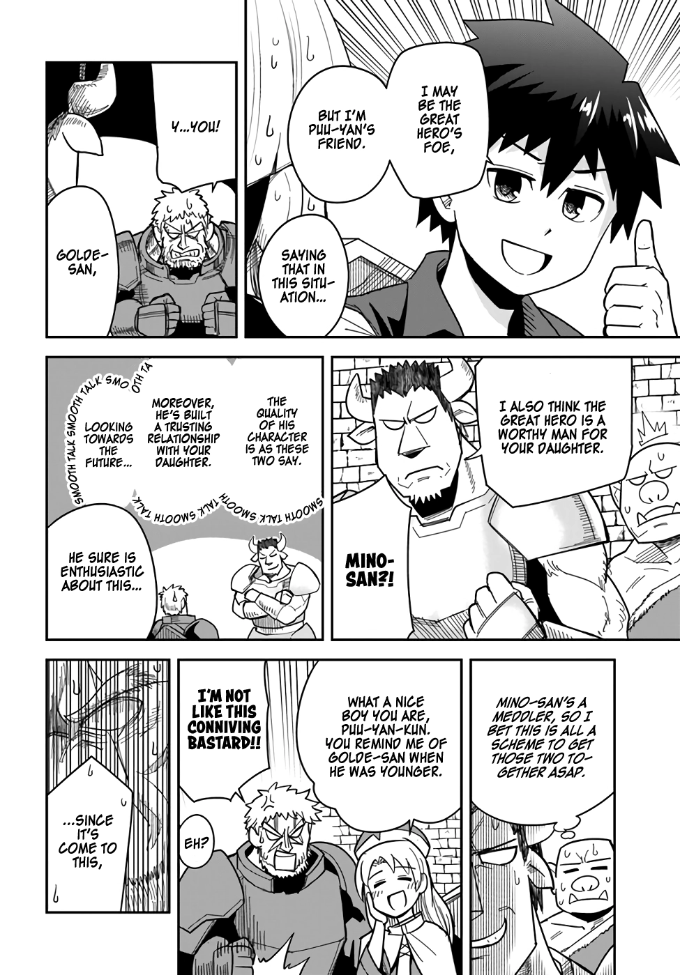 Read Dungeon Friends Forever chapter 30 image 13 on Lezhin