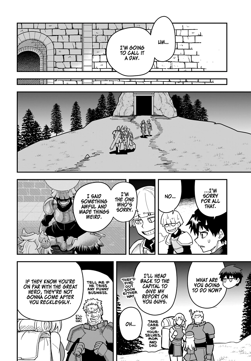 Read Dungeon Friends Forever chapter 30 image 15 on Lezhin