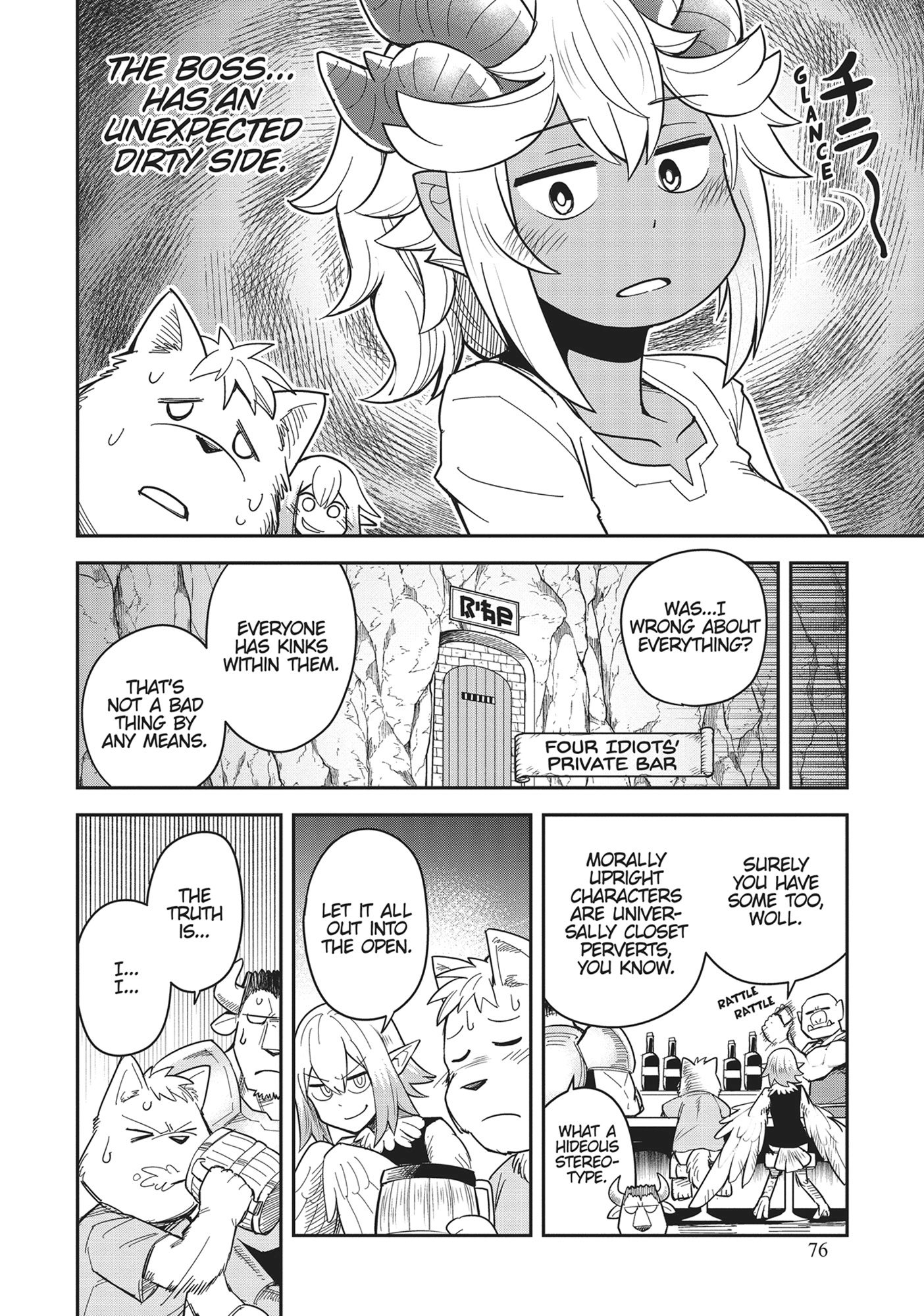 Read Dungeon Friends Forever chapter 31 image 13 on Lezhin