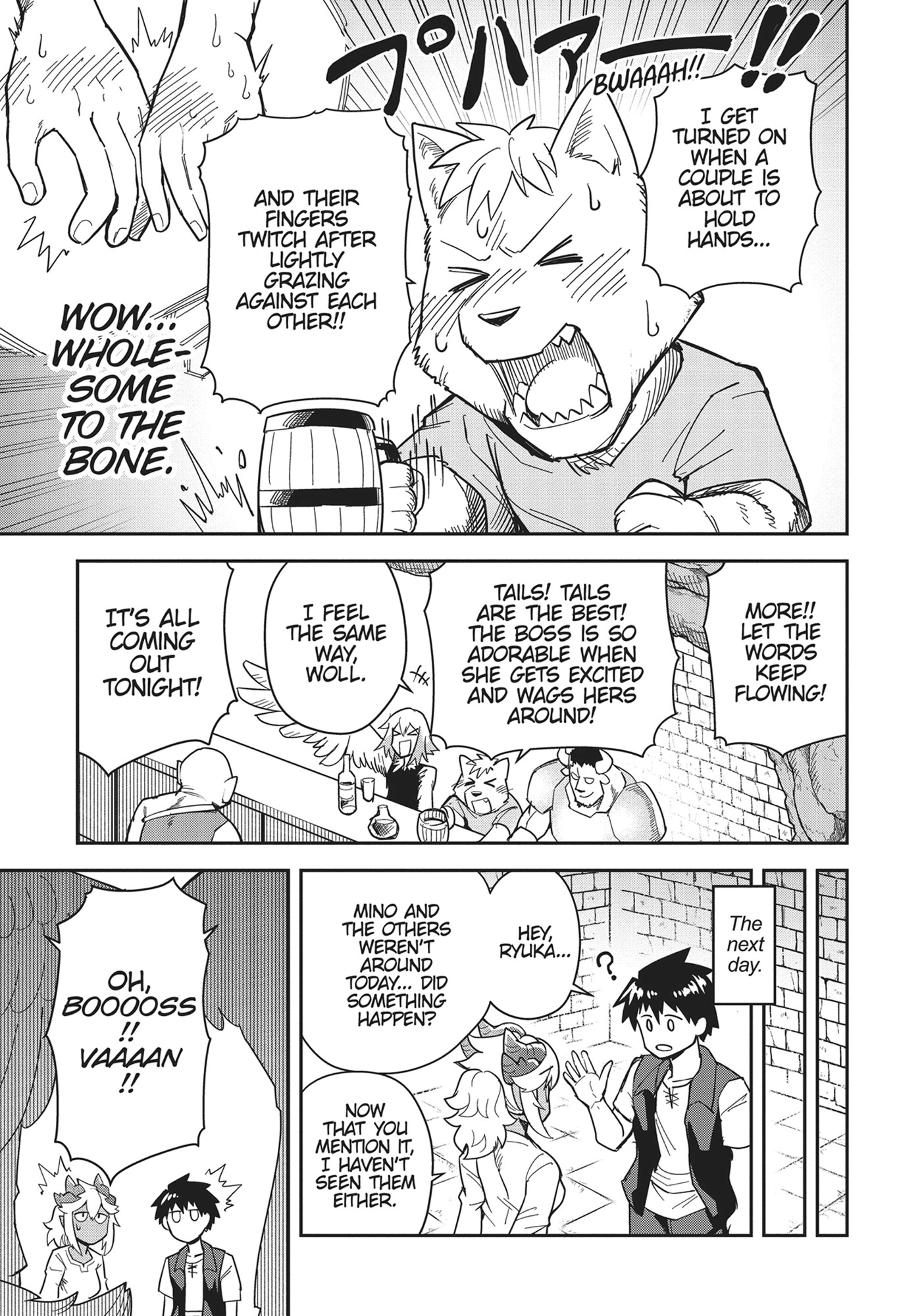 Read Dungeon Friends Forever chapter 31 image 14 on Lezhin