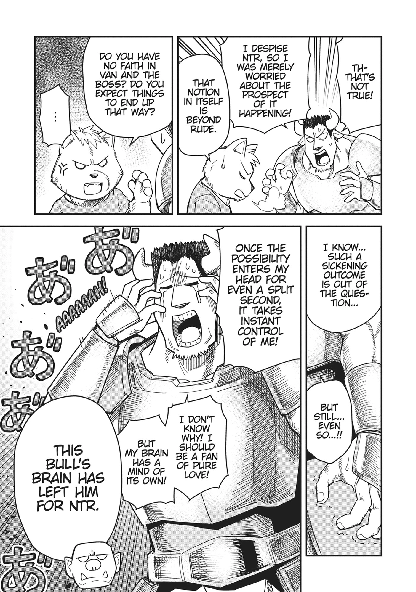 Read Dungeon Friends Forever chapter 31 image 2 on Lezhin