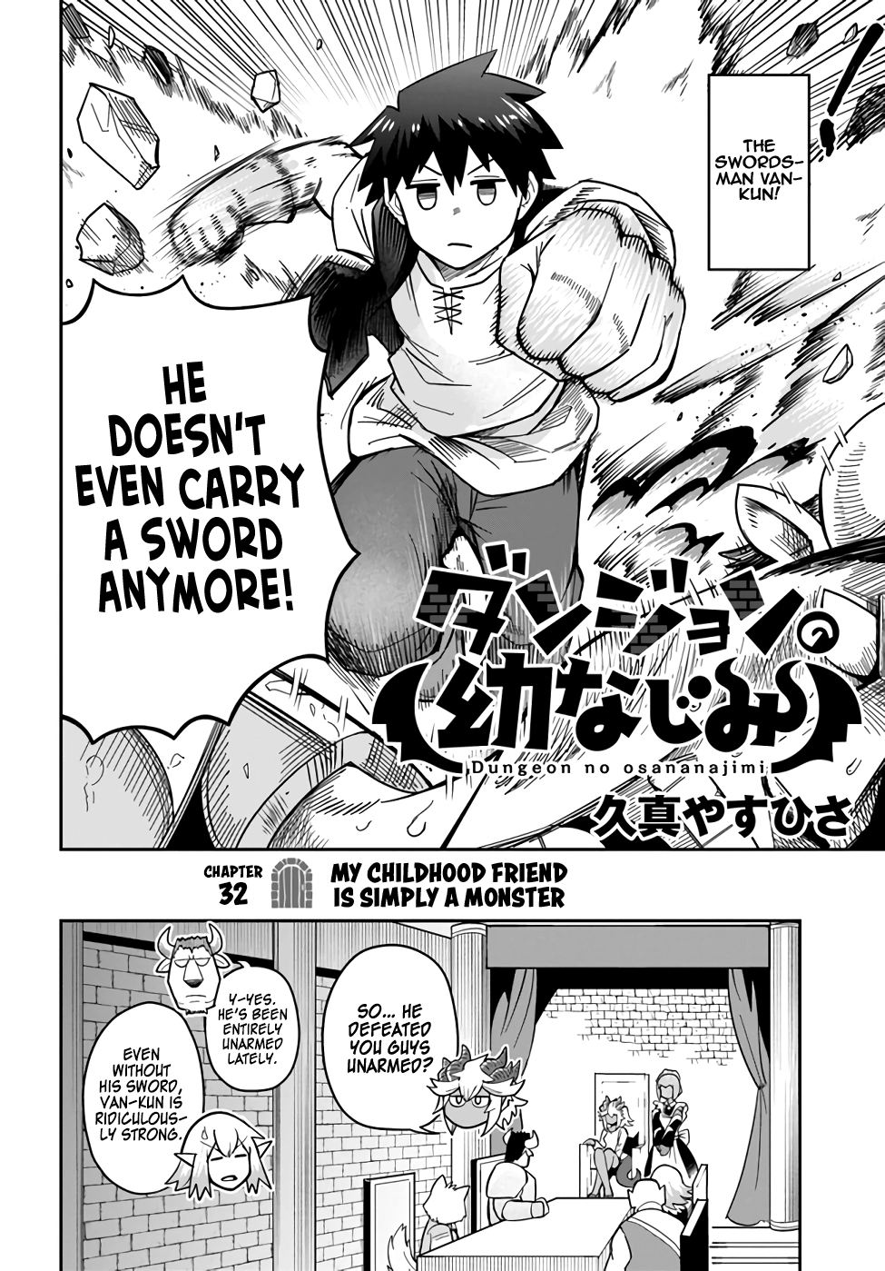 Read Dungeon Friends Forever chapter 32 image 1 on Lezhin