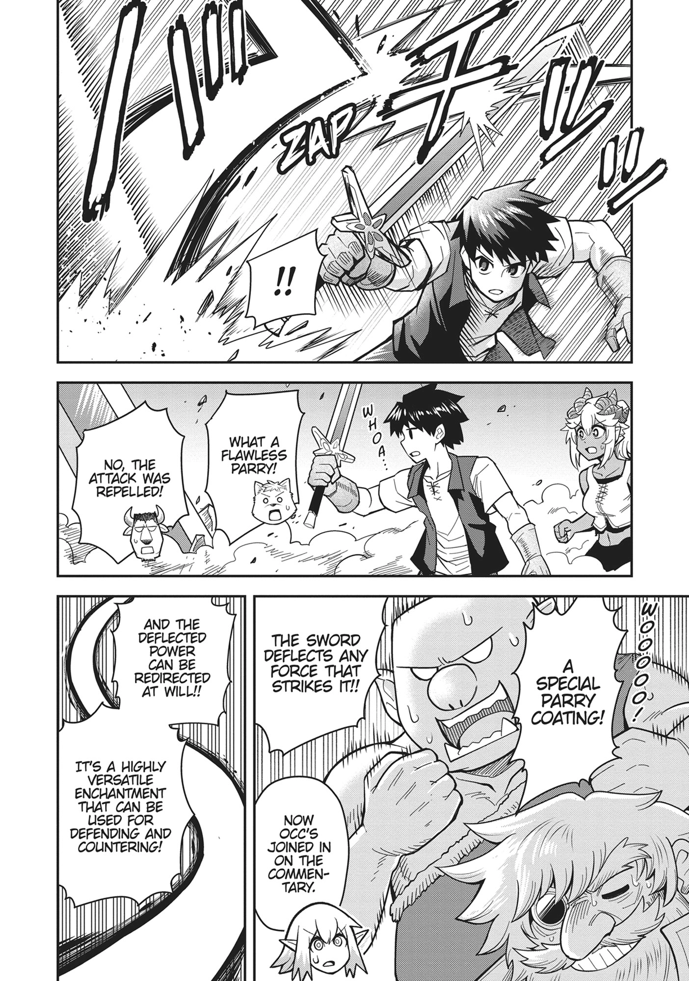 Read Dungeon Friends Forever chapter 33 image 13 on Lezhin