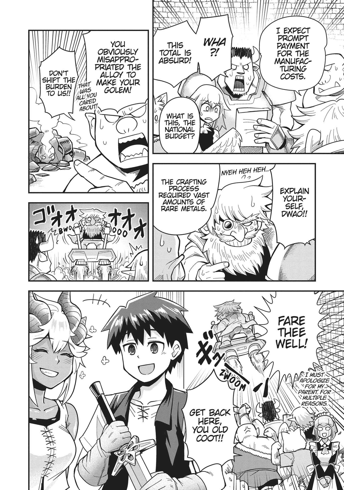 Read Dungeon Friends Forever chapter 33 image 19 on Lezhin