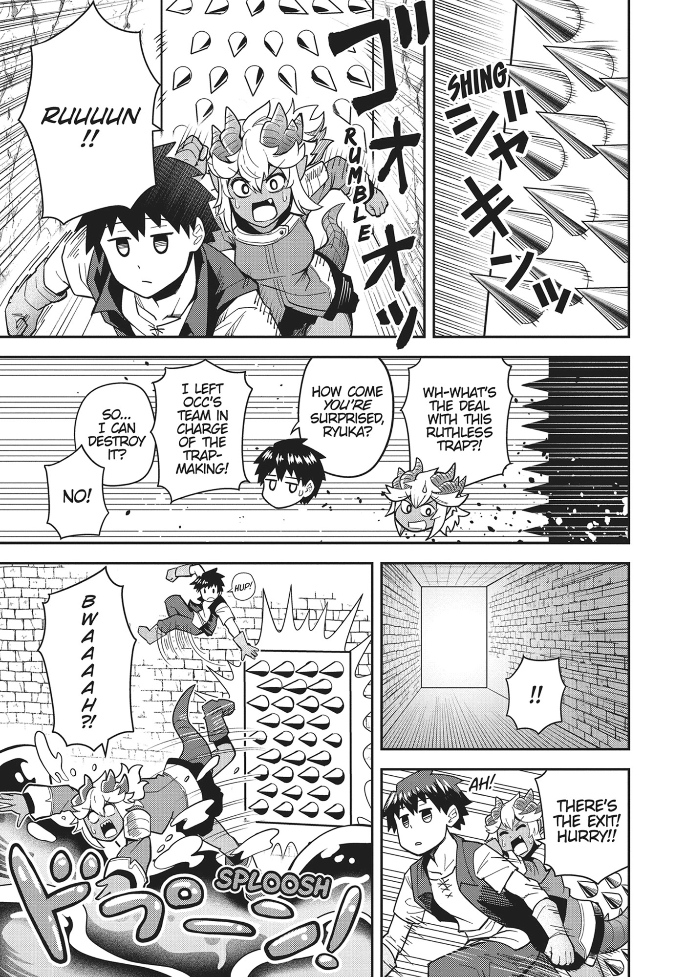 Read Dungeon Friends Forever chapter 33 image 4 on Lezhin