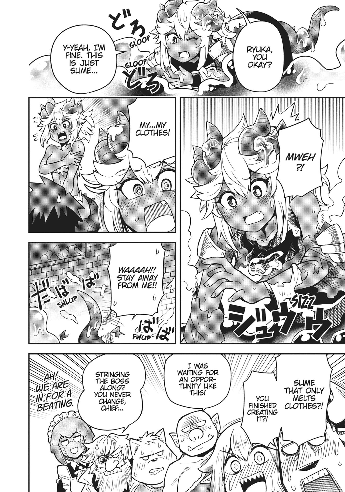 Read Dungeon Friends Forever chapter 33 image 5 on Lezhin